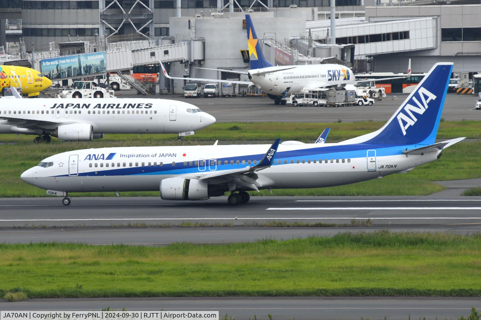 JA70AN, 2012 Boeing 737-881 C/N 33913, Arrival of ANA B738