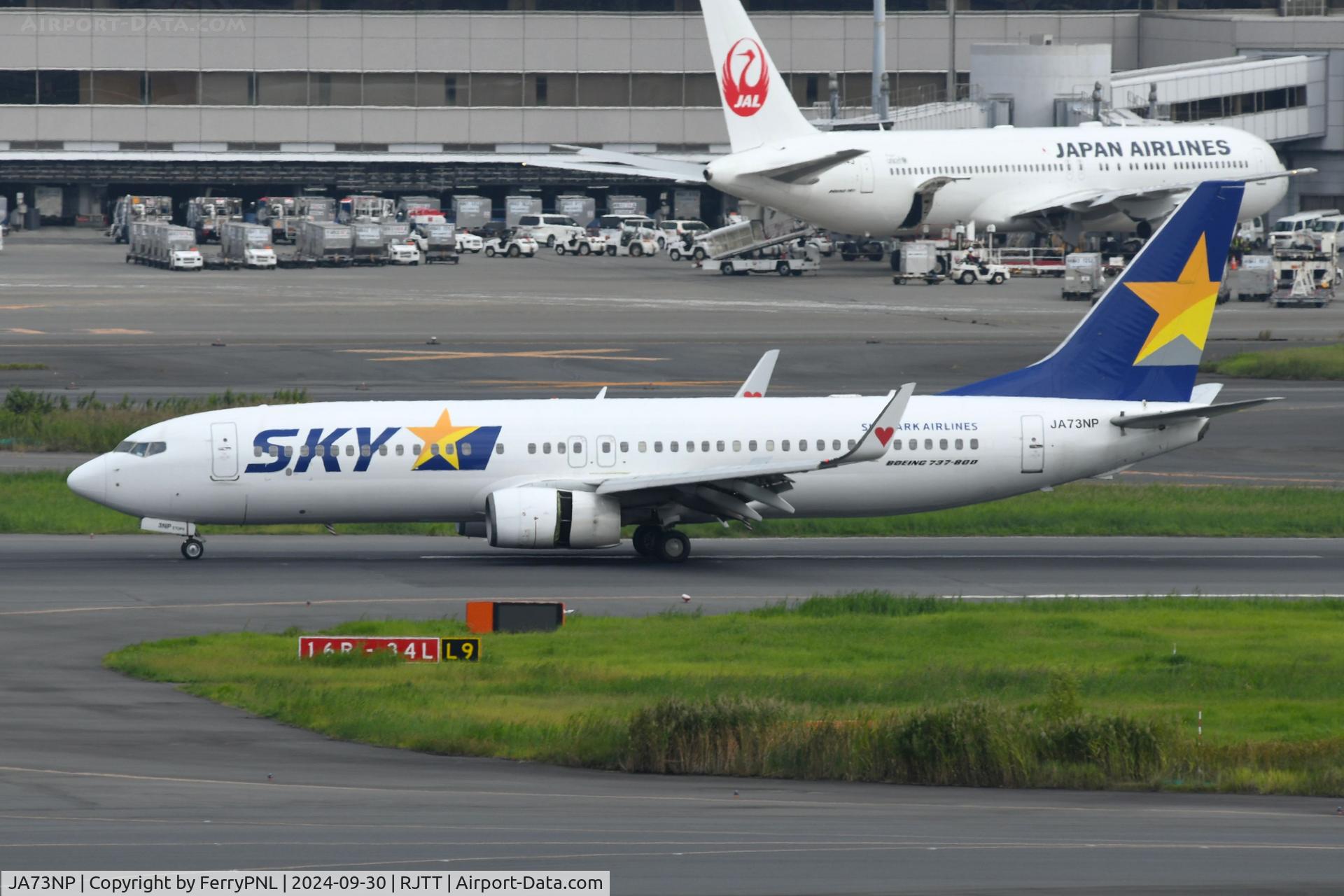 JA73NP, 2012 Boeing 737-8HX C/N 38109, Skymark B738 landing