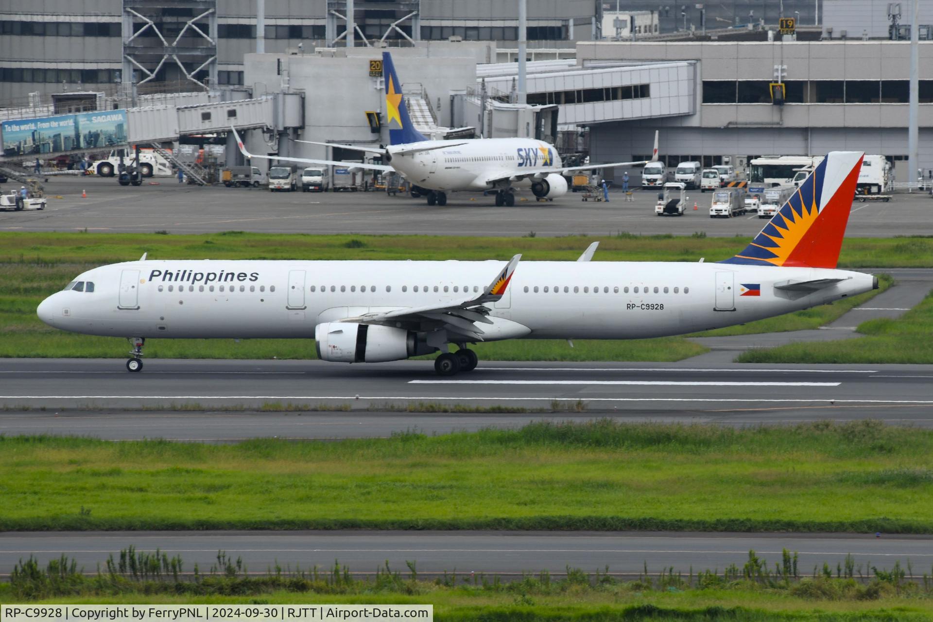 RP-C9928, 2016 Airbus A321-231 C/N 7357, Philippine A321 landing in HND