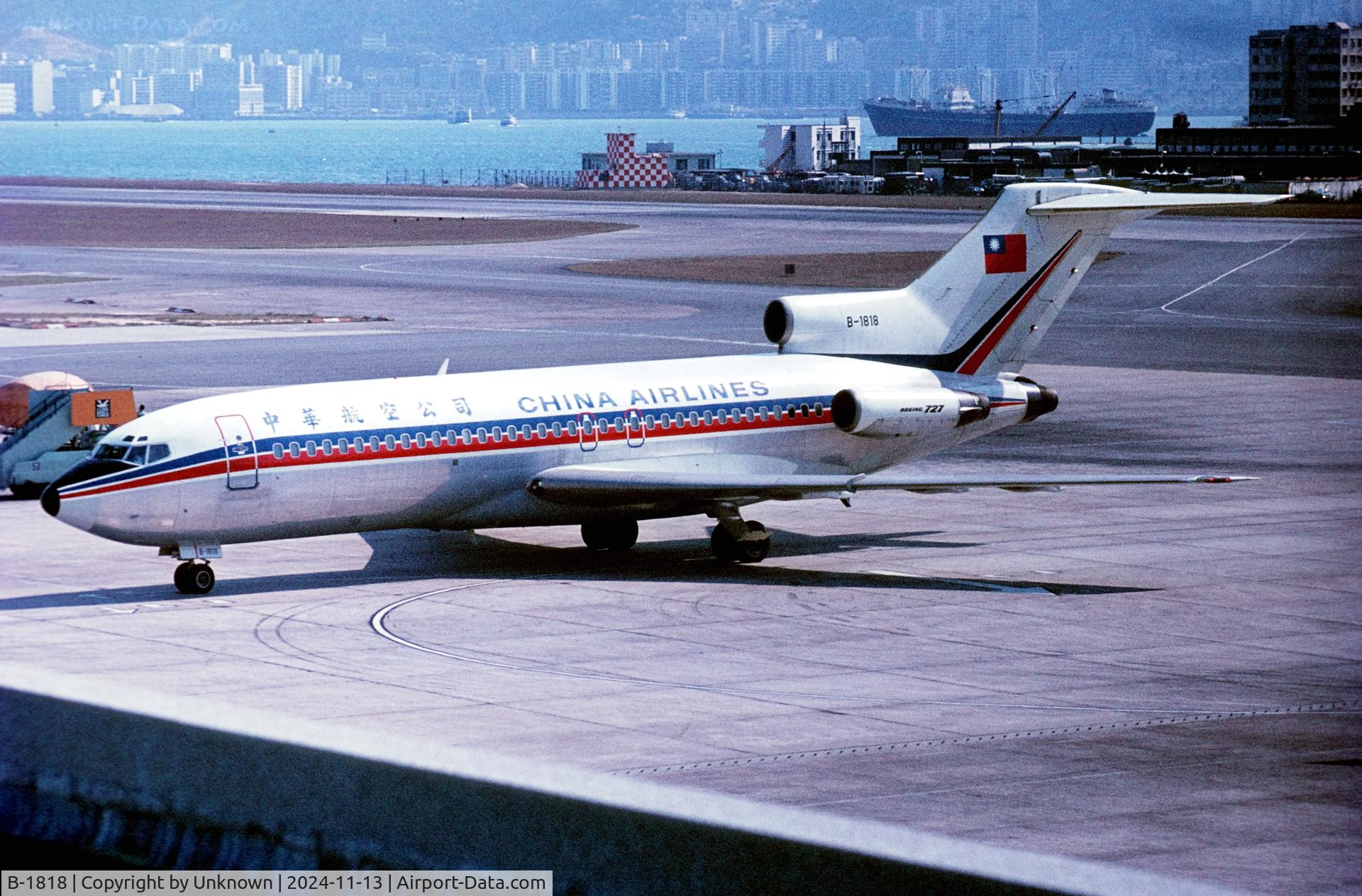 B-1818, 1967 Boeing B-727-109 C/N 19399, Unknown.1967-82