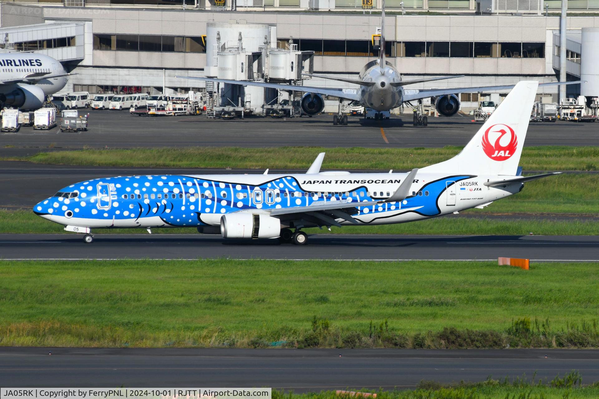 JA05RK, 2017 Boeing 737-800 C/N 61479, Arrival of JTO B738 in Jinbei Jet livery