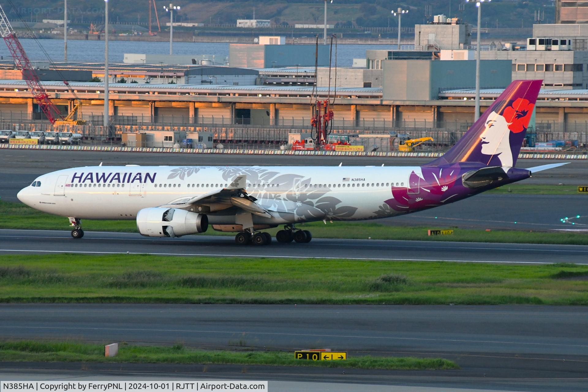 N385HA, 2012 Airbus A330-243 C/N 1295, Hawaiian A332 landing after flight from HNL