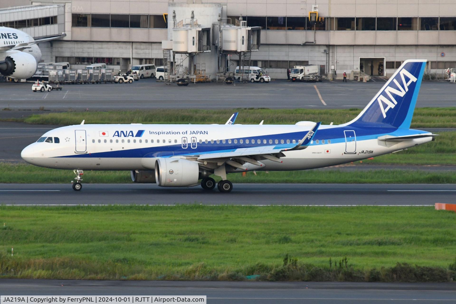JA219A, 2019 Airbus A320-271N C/N 8848, Landing of ANA A320N