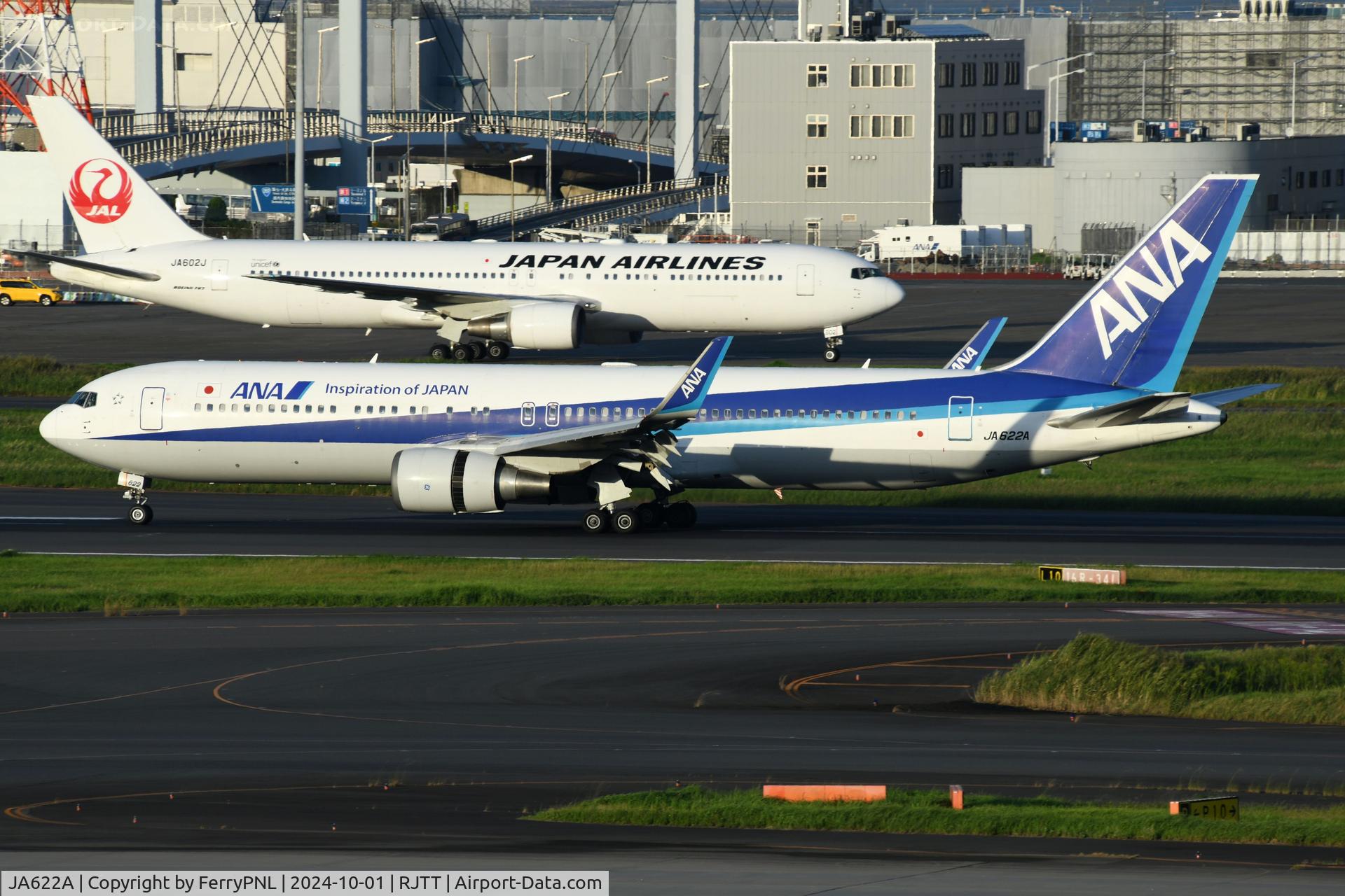 JA622A, 2011 Boeing 767-381/ER C/N 40567, The former workhorse of Japan: B767 now repalced by the B787
