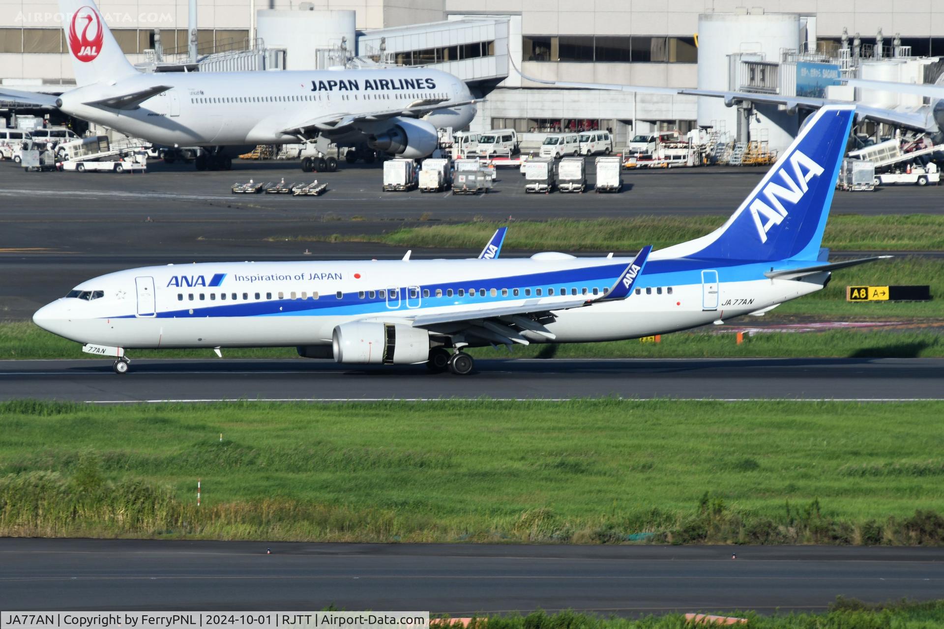 JA77AN, 2014 Boeing 737-881 C/N 44556, Arrival of ANA B738