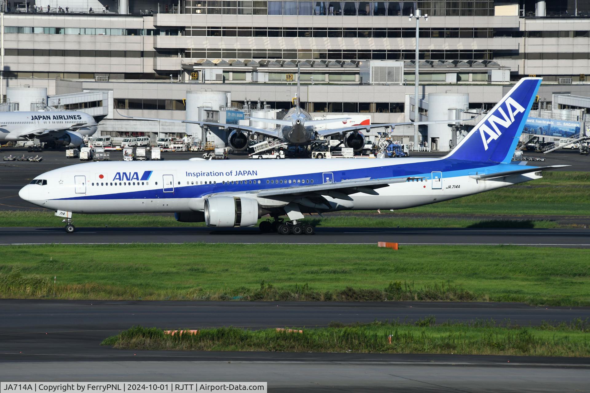 JA714A, 2005 Boeing 777-281 C/N 28276, Just landed: ANA B772