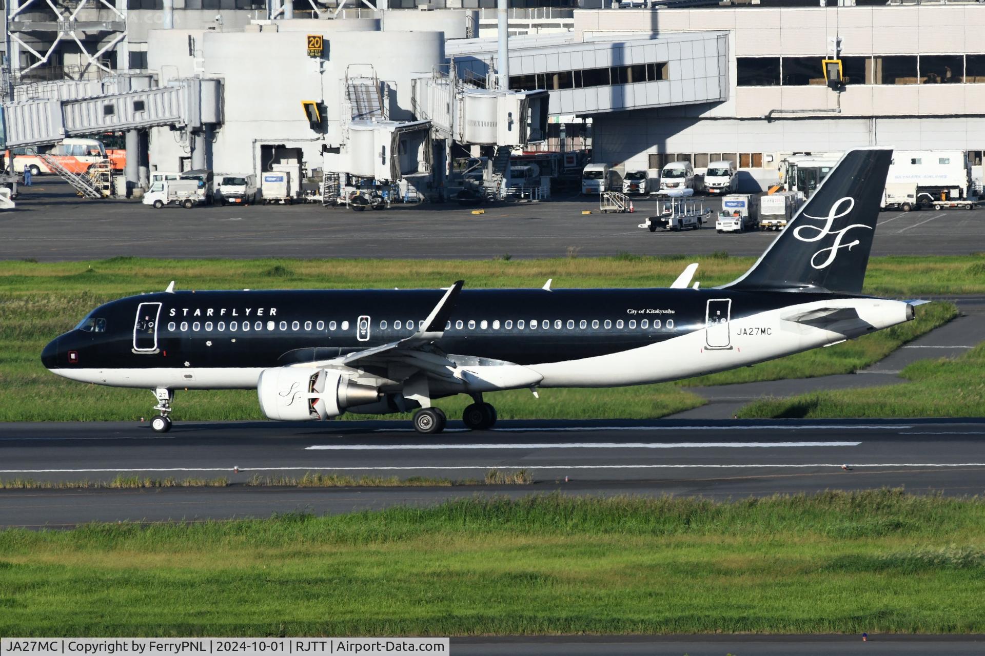 JA27MC, 2019 Airbus A320-214 C/N 8964, A320 of Starflyer arriving