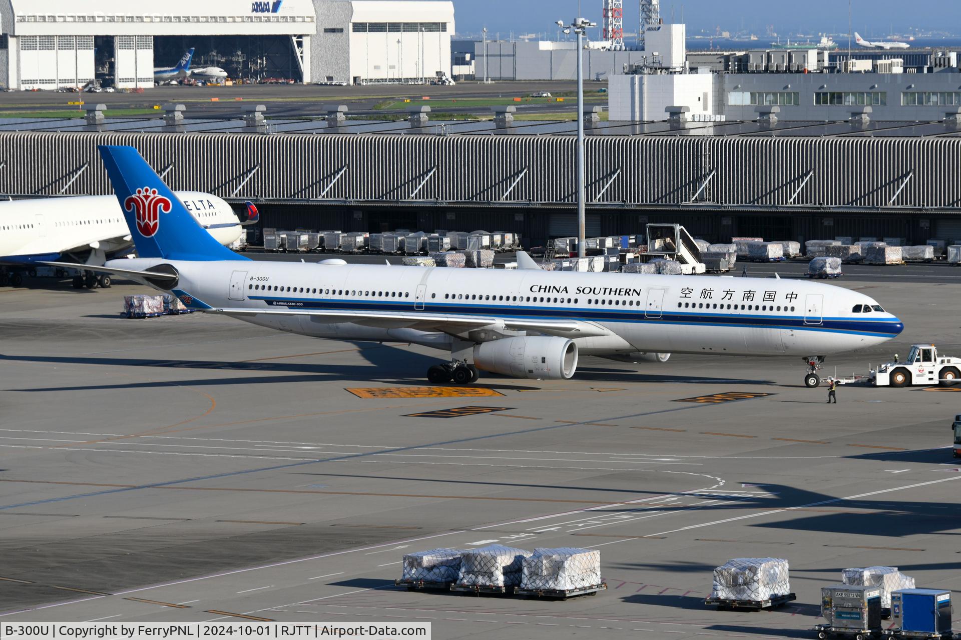 B-300U, 2018 Airbus A330-343 C/N 1894, China Southern A333 pushed-back from gate.