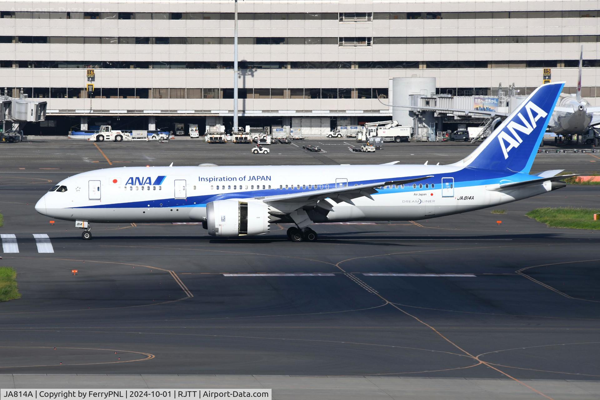 JA814A, 2012 Boeing 787-8 Dreamliner C/N 34493, ANA B788 arriving
