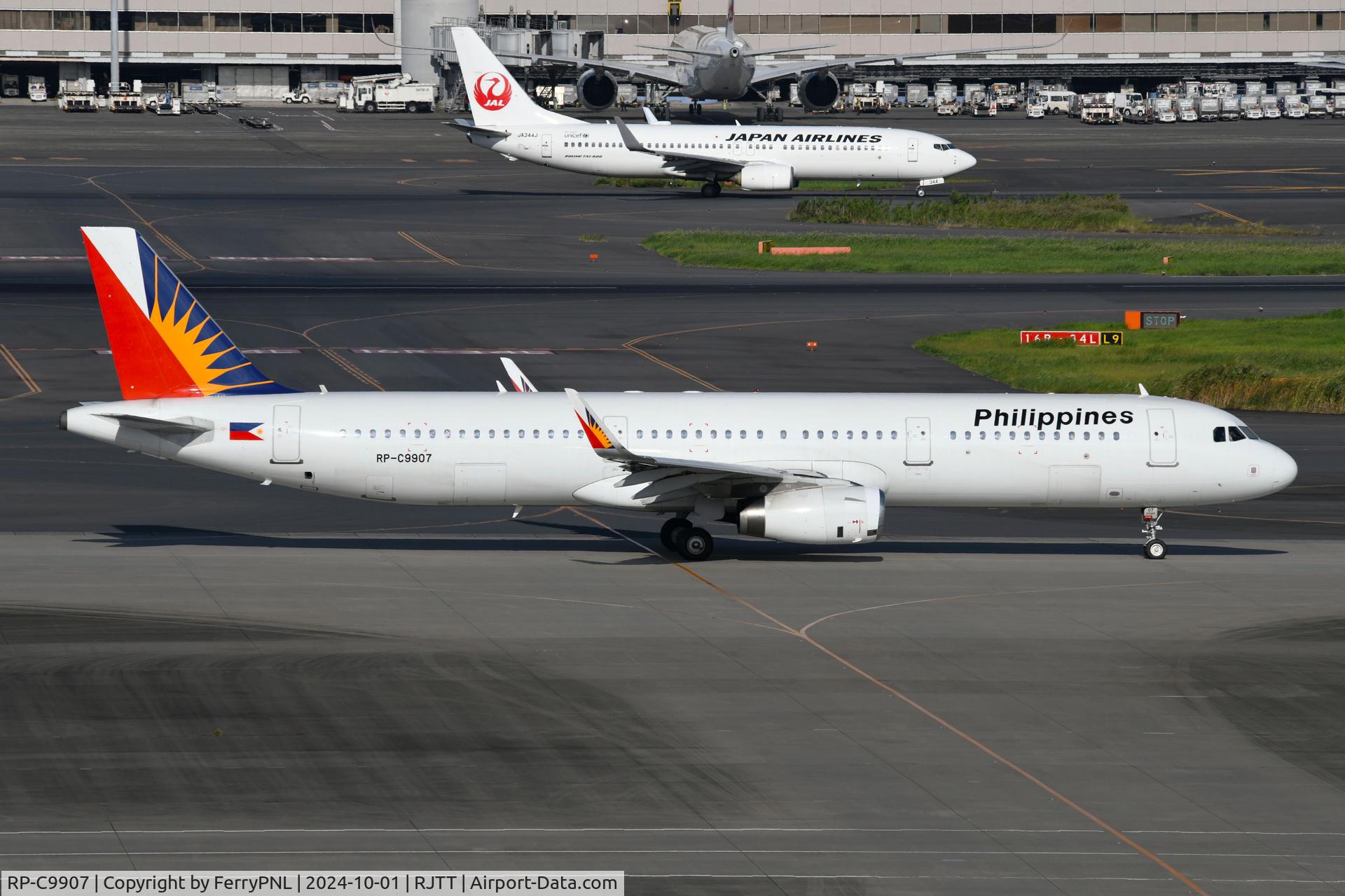 RP-C9907, 2013 Airbus A321-231 C/N 5838, Philippine Airlines A321 taxying for departure