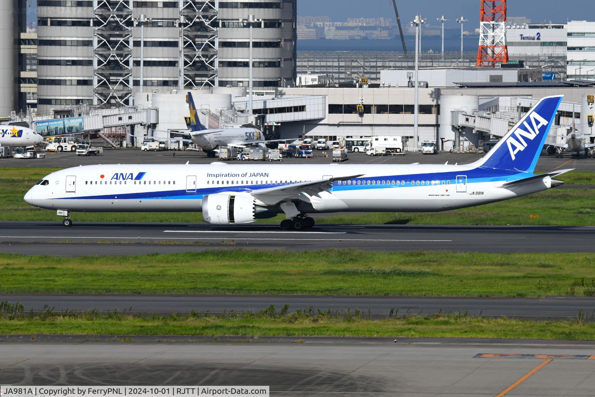 JA981A, 2024 Boeing 787-10 Dreamliner Dreamliner C/N 66995, ANA B787-10 landing