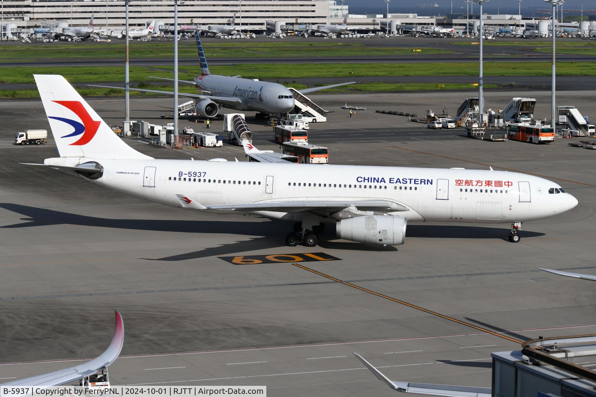 B-5937, 2013 Airbus A330-243 C/N 1468, China Eastern A332 arriving at T3