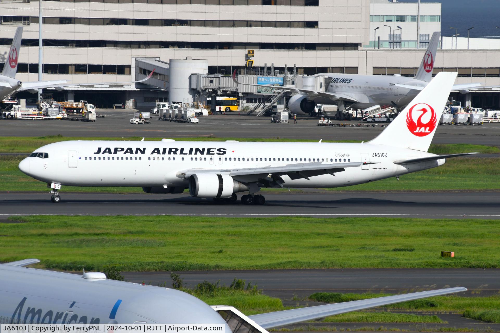 JA610J, 2004 Boeing 767-346/ER C/N 33846, JAL B763 arriving