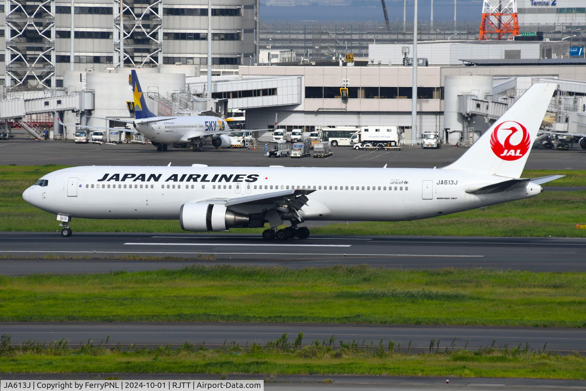 JA613J, Boeing 767-346/ER C/N 33849, Japan Airlines B763 landing in HND