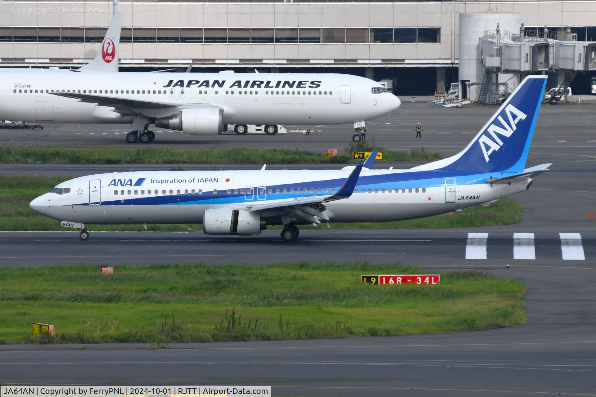 JA64AN, 2010 Boeing 737-881 C/N 33902, ANA B737-881