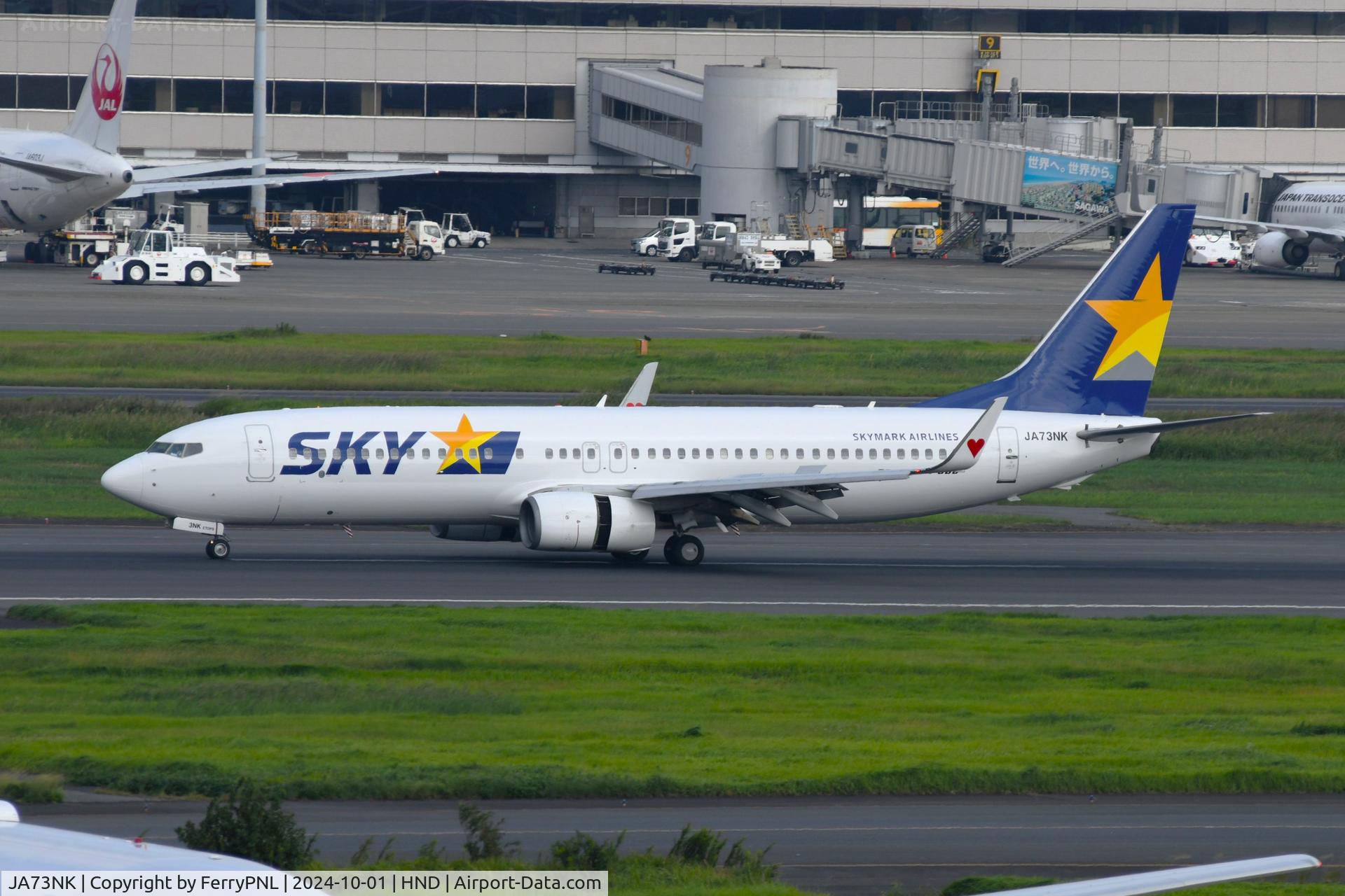JA73NK, 2012 Boeing 737-86N C/N 38023, Skymark B738 arriving