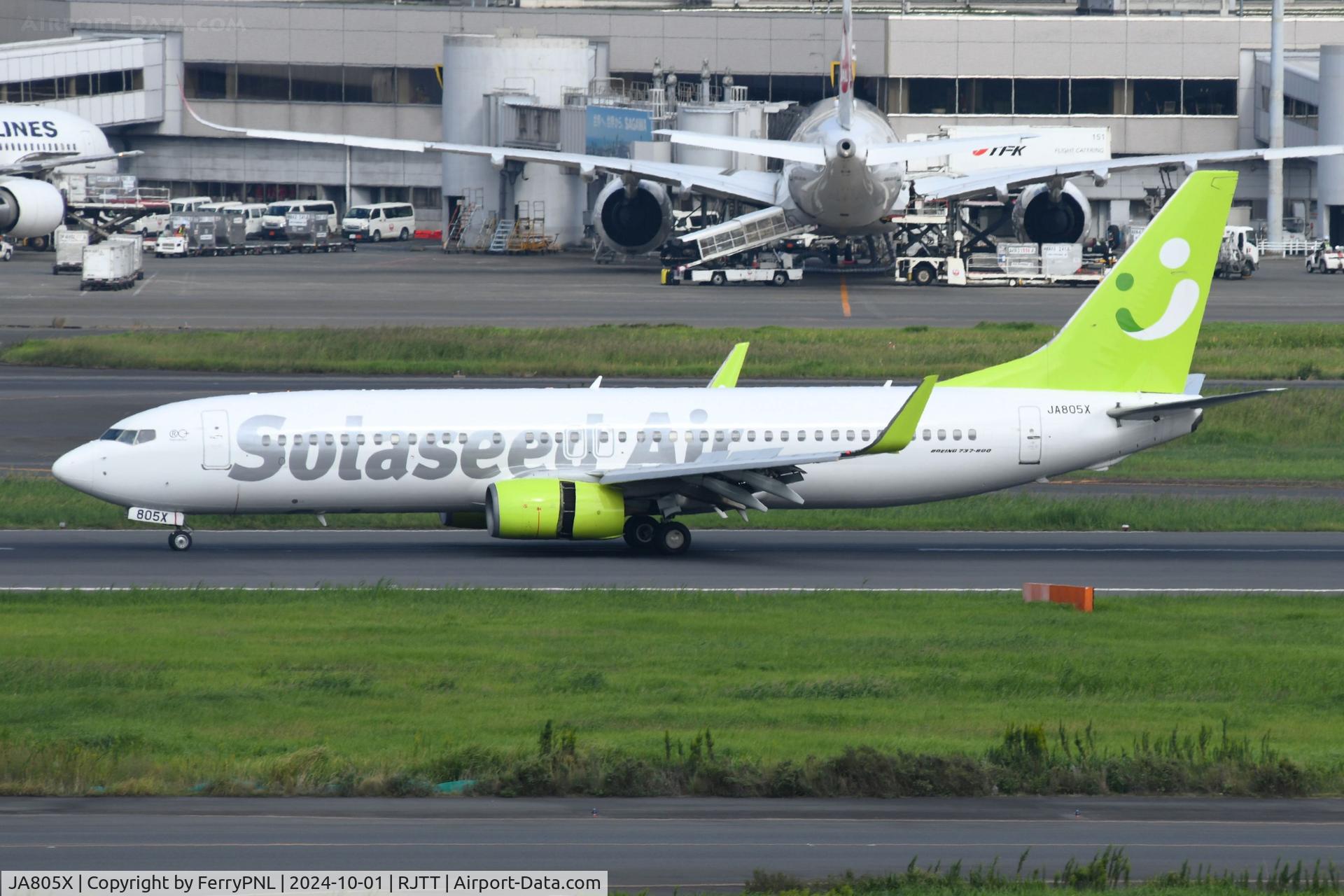 JA805X, Boeing 737-86N C/N 38035, Solaseed B738 landing
