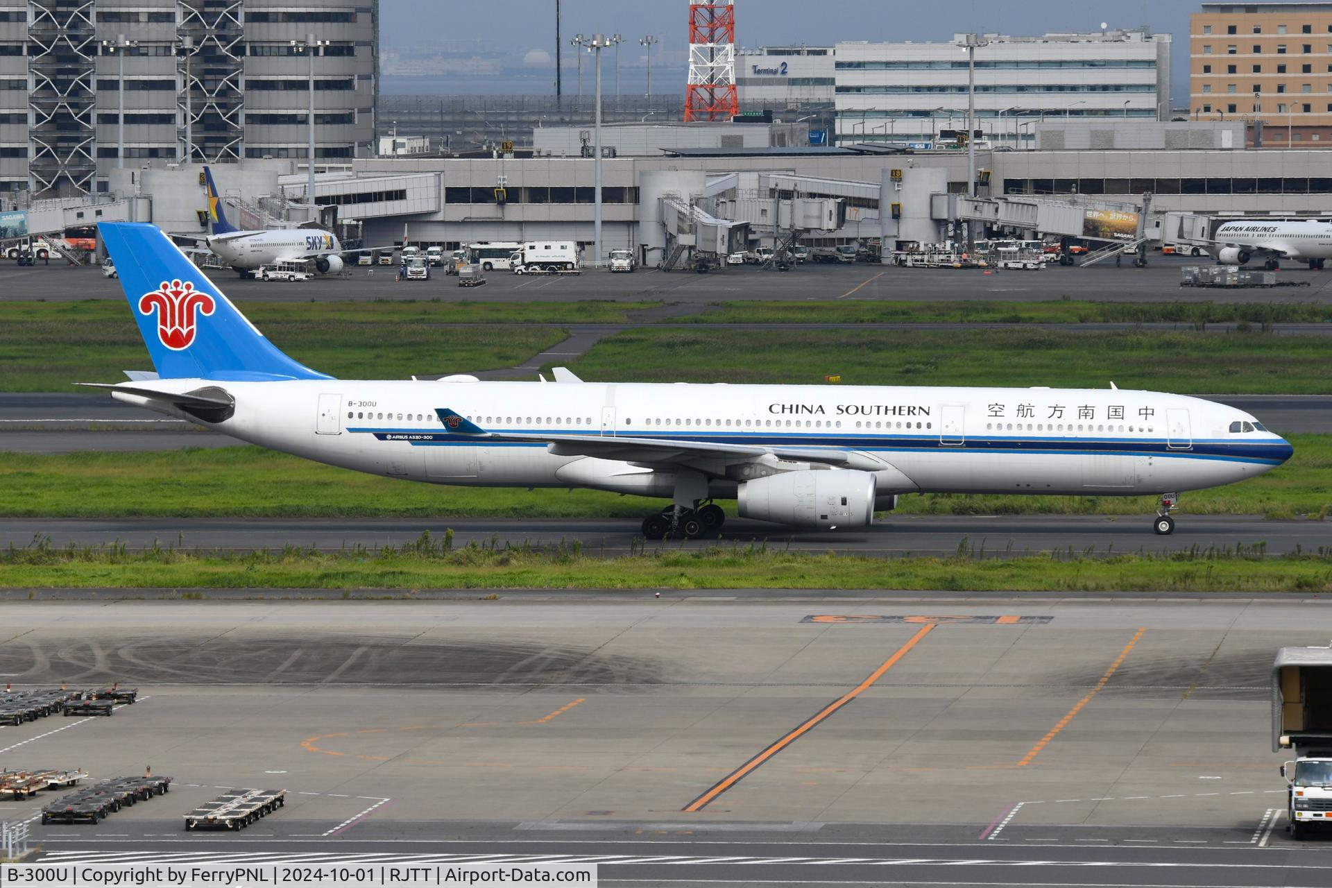 B-300U, 2018 Airbus A330-343 C/N 1894, China Southern A333 taxying
