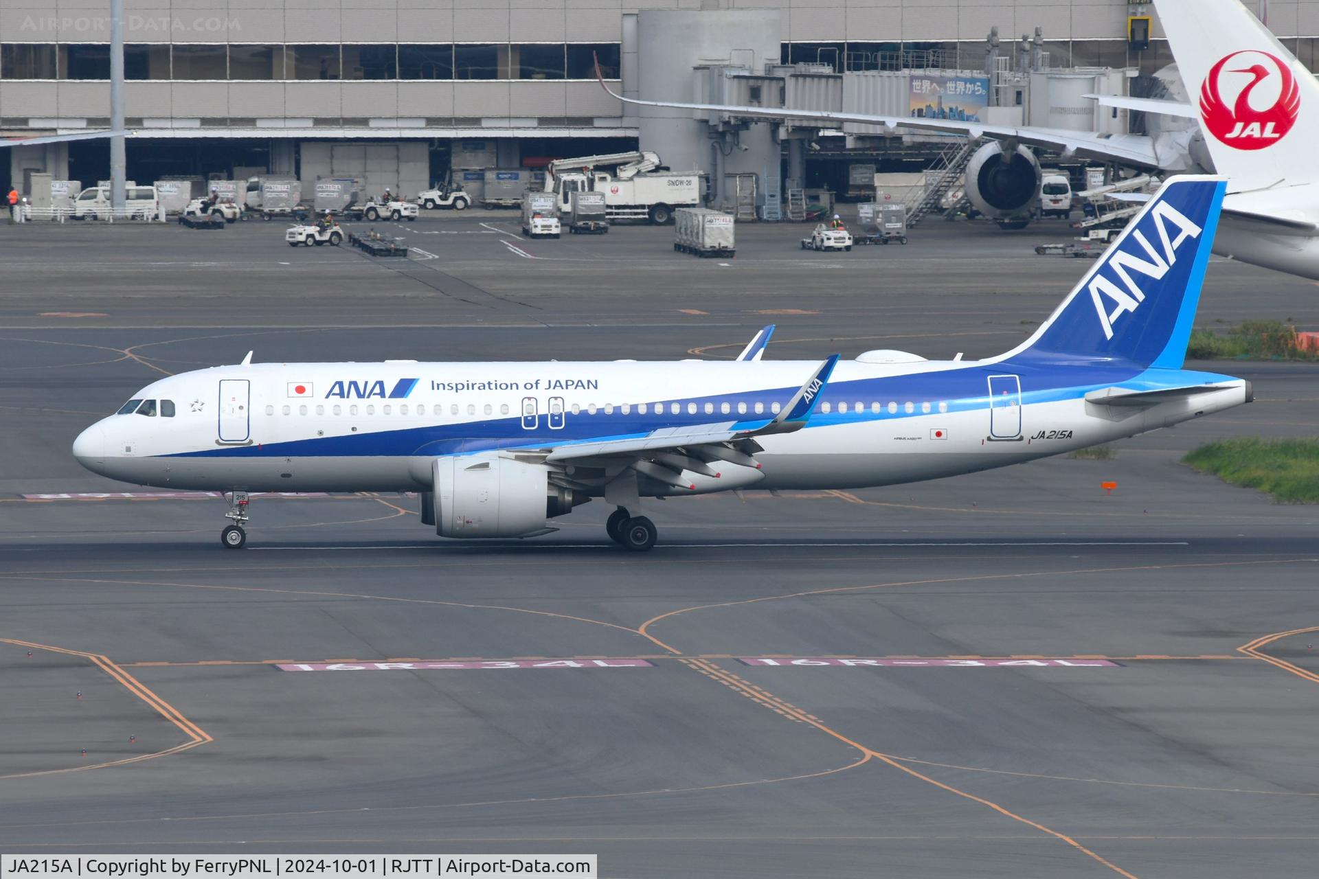 JA215A, 2018 Airbus A320-271N C/N 8253, ANA A320Neo landing