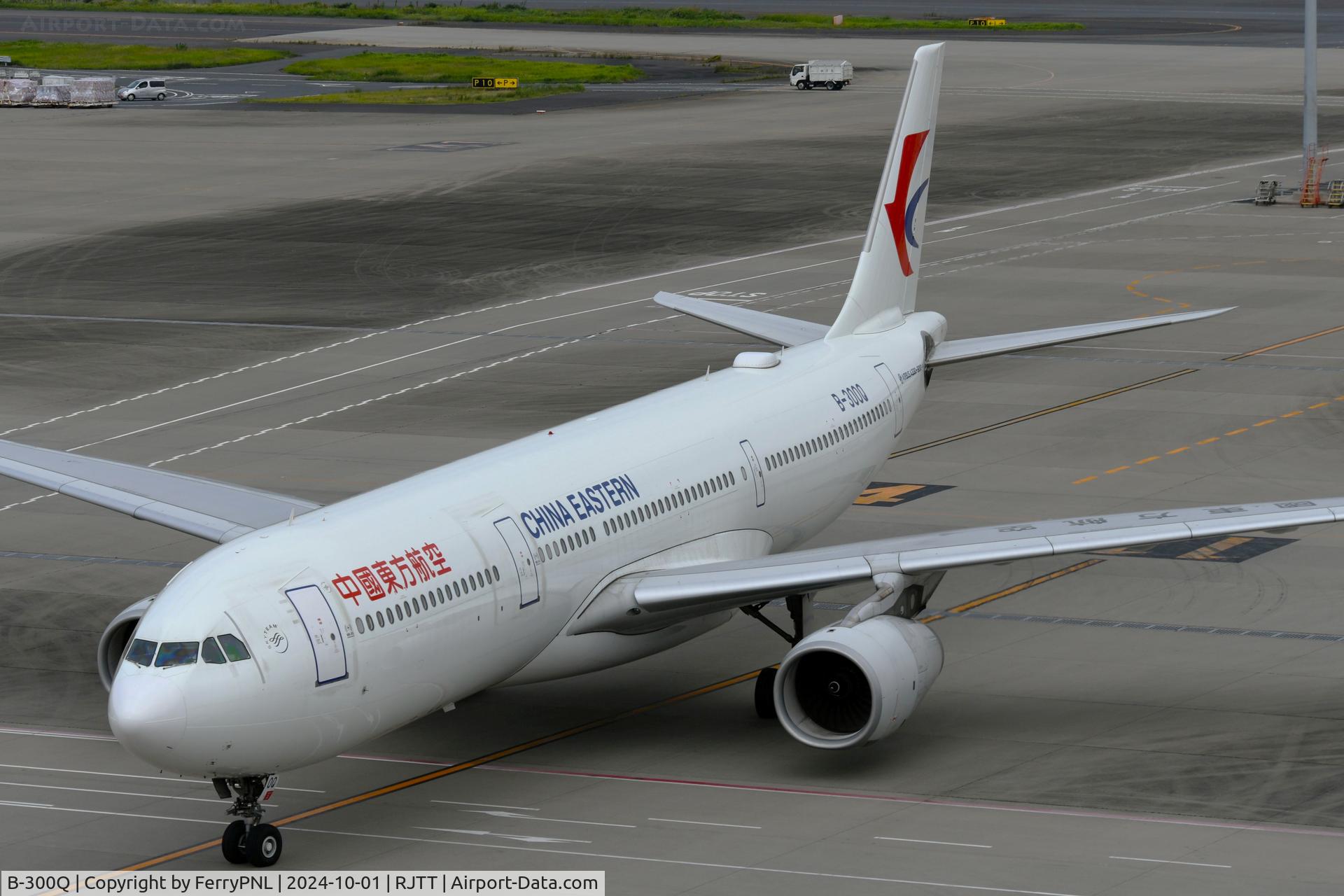 B-300Q, 2018 Airbus A330-343 C/N 1868, China Eastern A333 approaching its gate