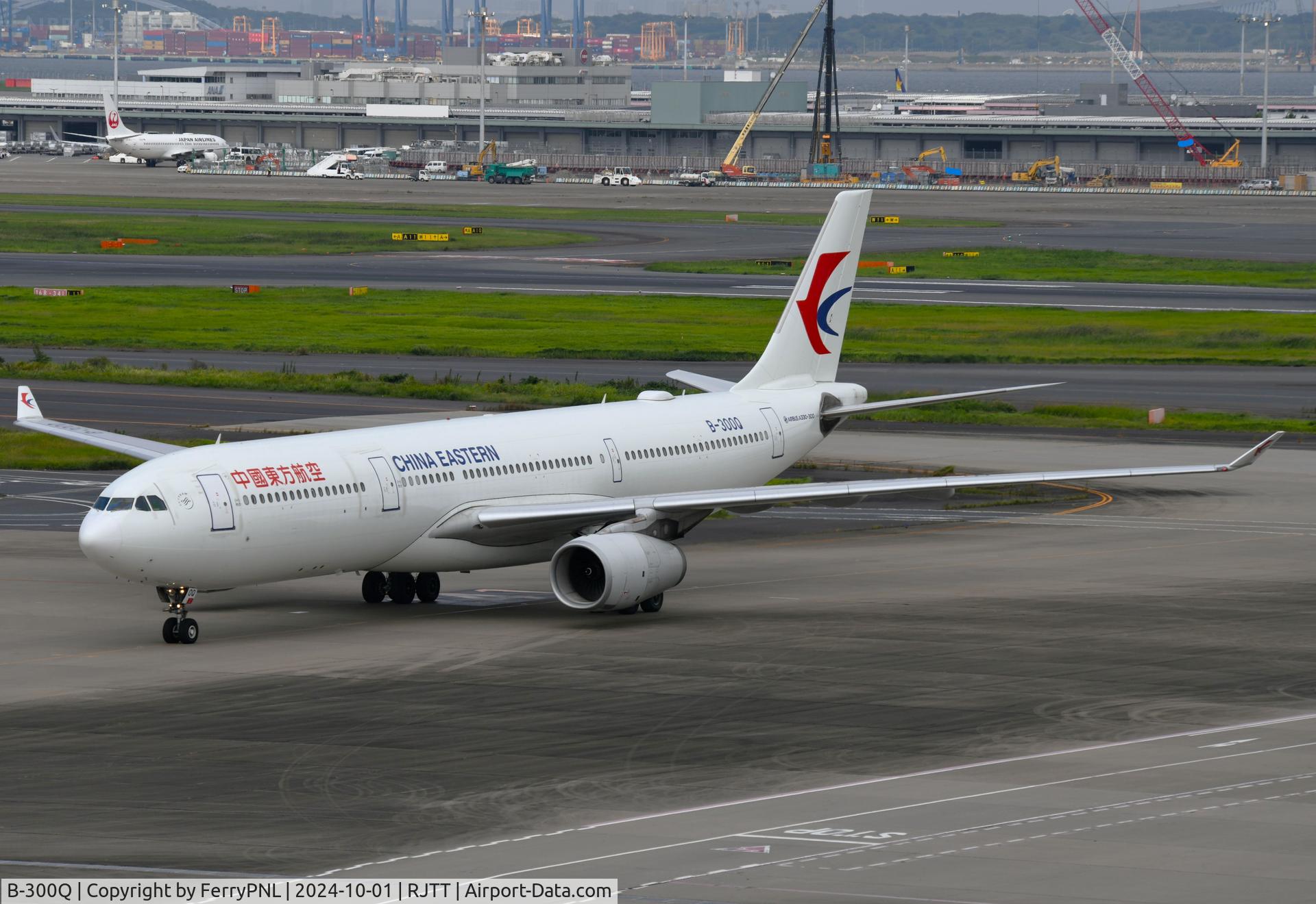 B-300Q, 2018 Airbus A330-343 C/N 1868, Arrival of China Eastern A333