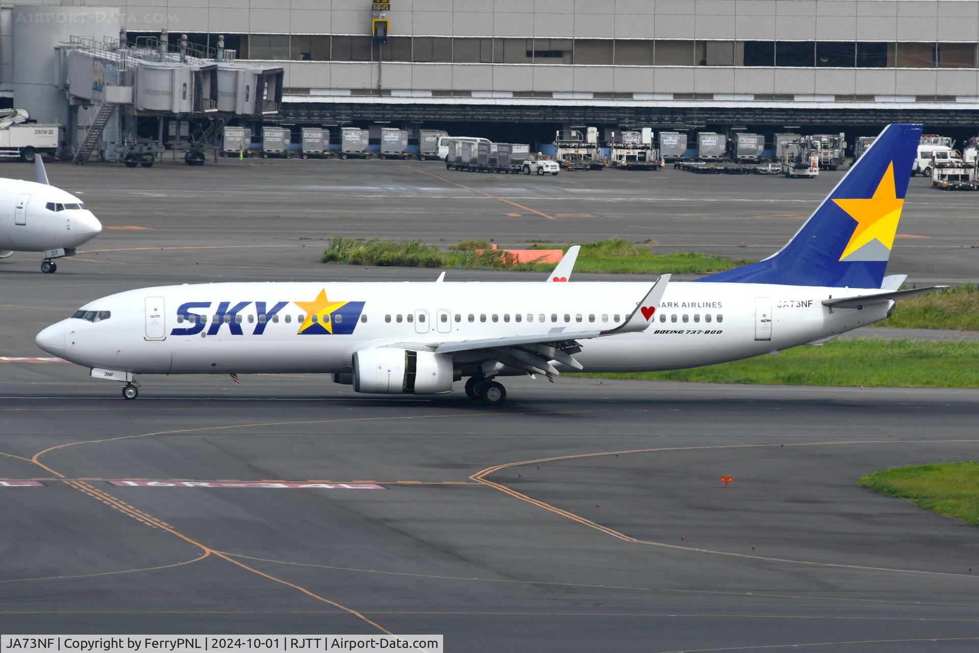 JA73NF, 2011 Boeing 737-86N C/N 38019, Skymark B738 landing in HND