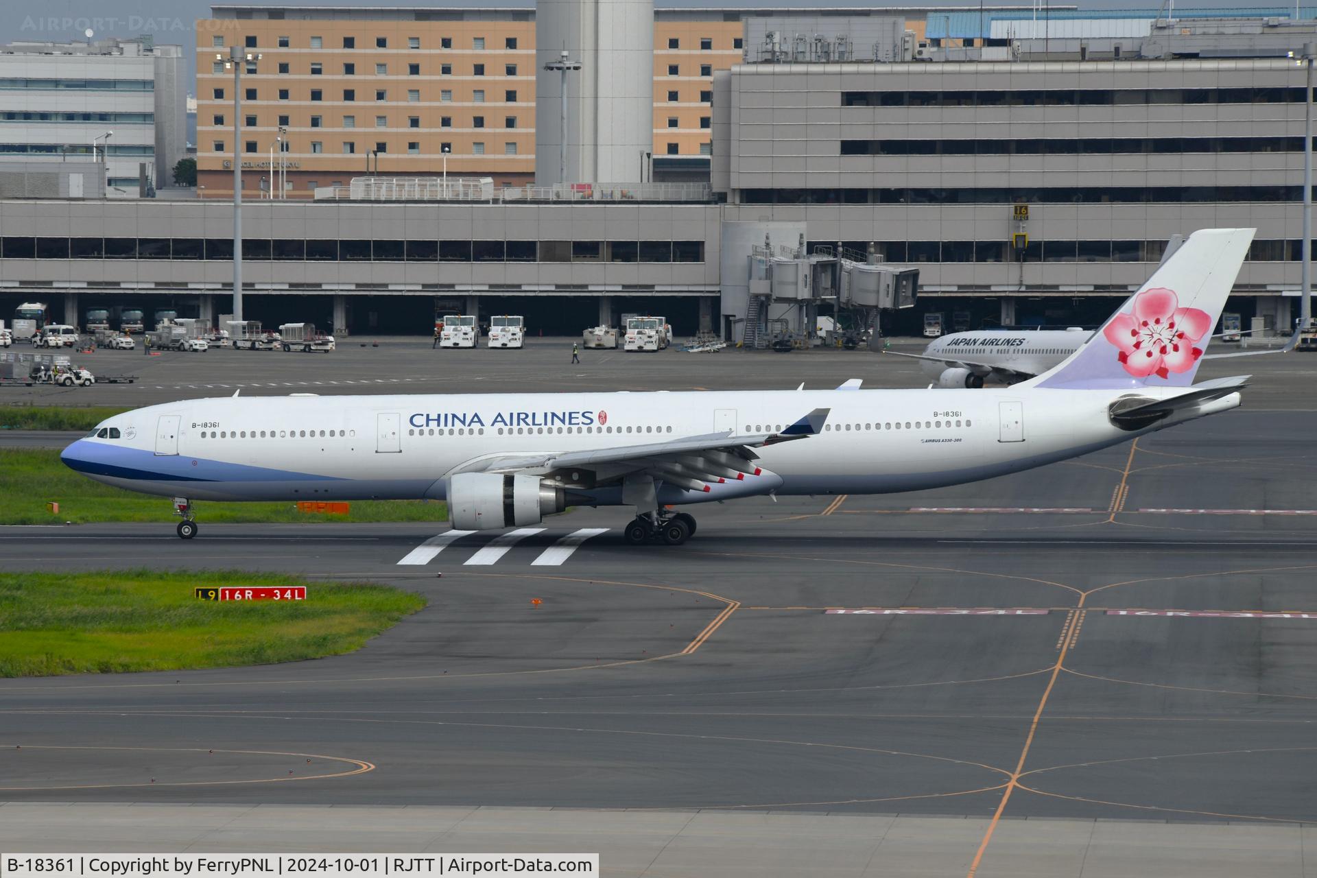 B-18361, 2014 Airbus A330-302 C/N 1539, China Airlines A333 arriving
