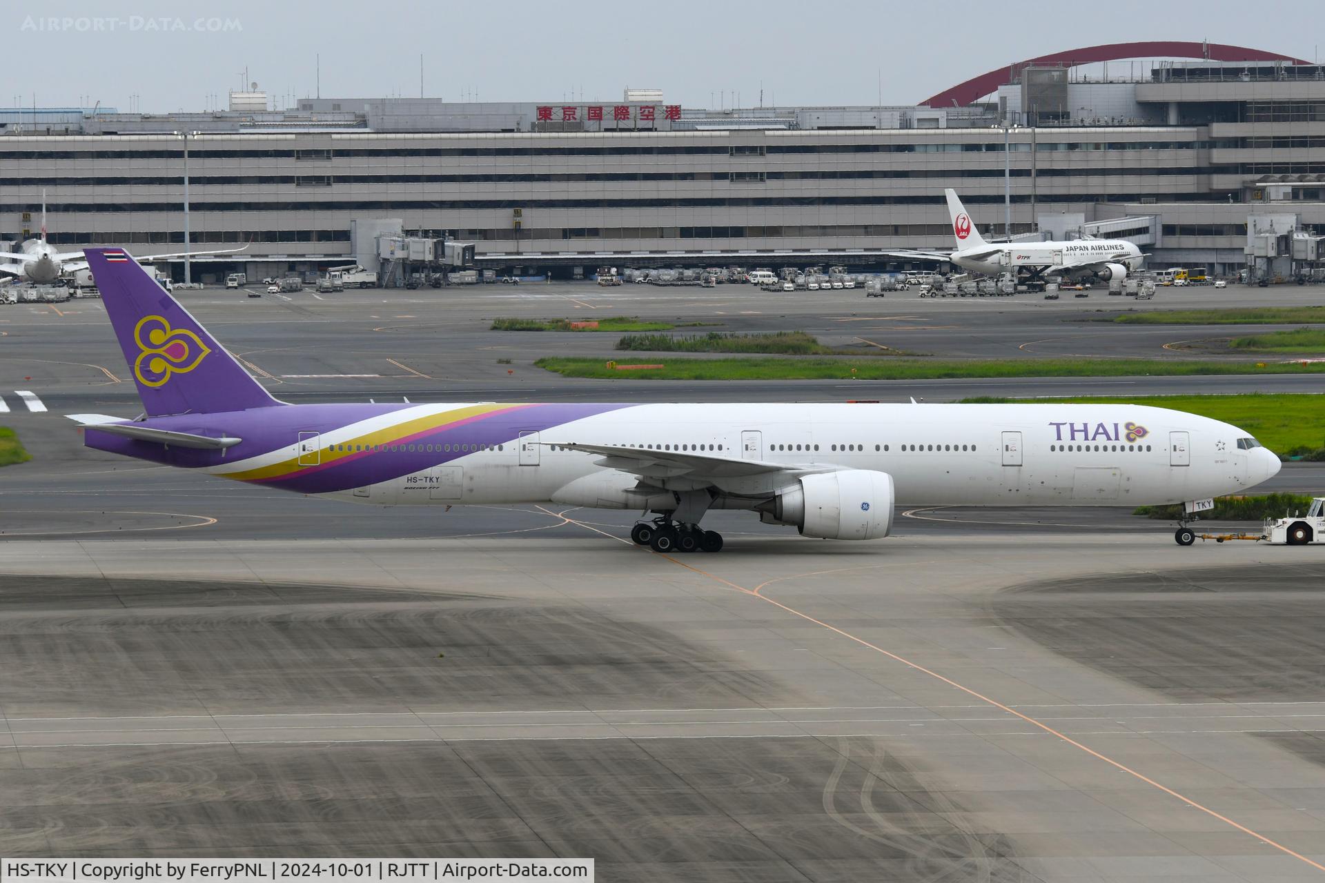 HS-TKY, 2015 Boeing 777-3D7/ER C/N 42114, Thai B773 under tow to its gate