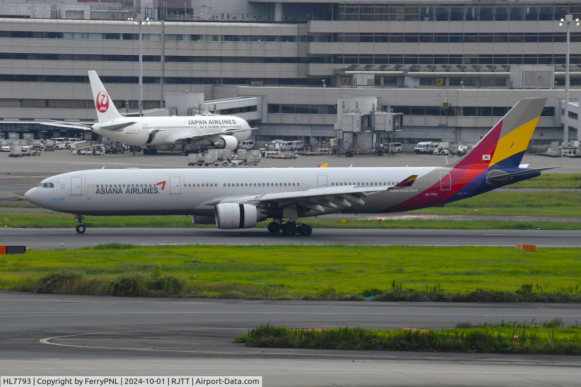 HL7793, 2009 Airbus A330-323E C/N 1055, Arrival of Asiana A333