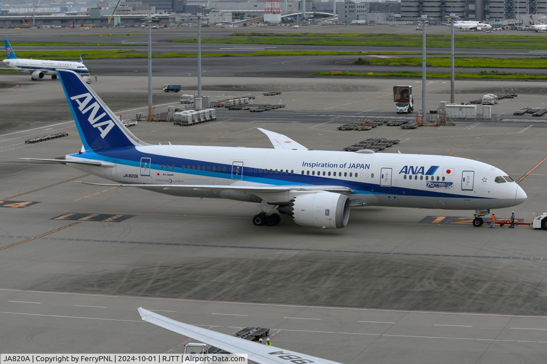 JA820A, 2013 Boeing 787-8 Dreamliner C/N 34511, ANA B788 pushed-back