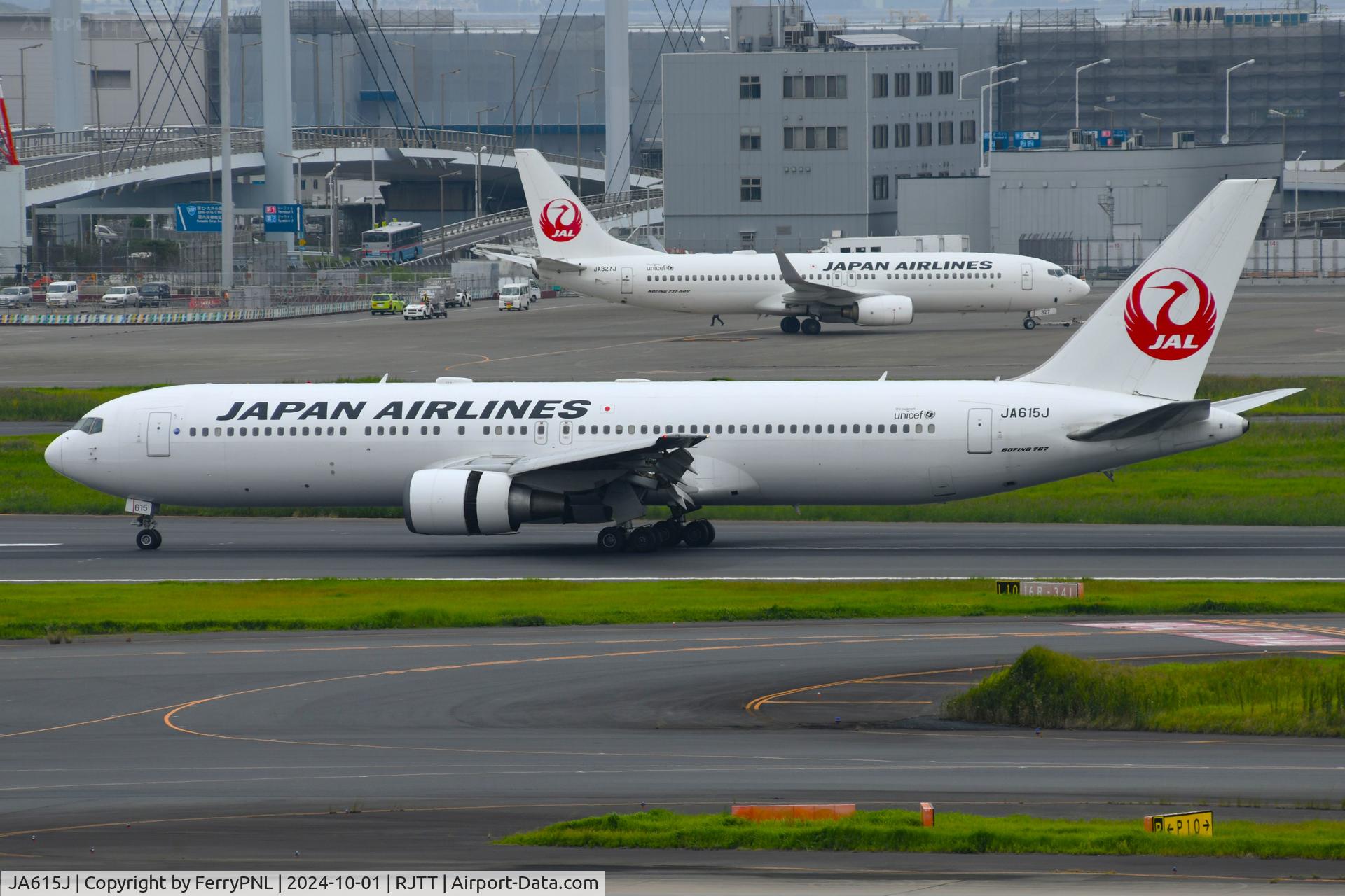 JA615J, 2006 Boeing 767-346/ER C/N 33850, JAL B763 landing