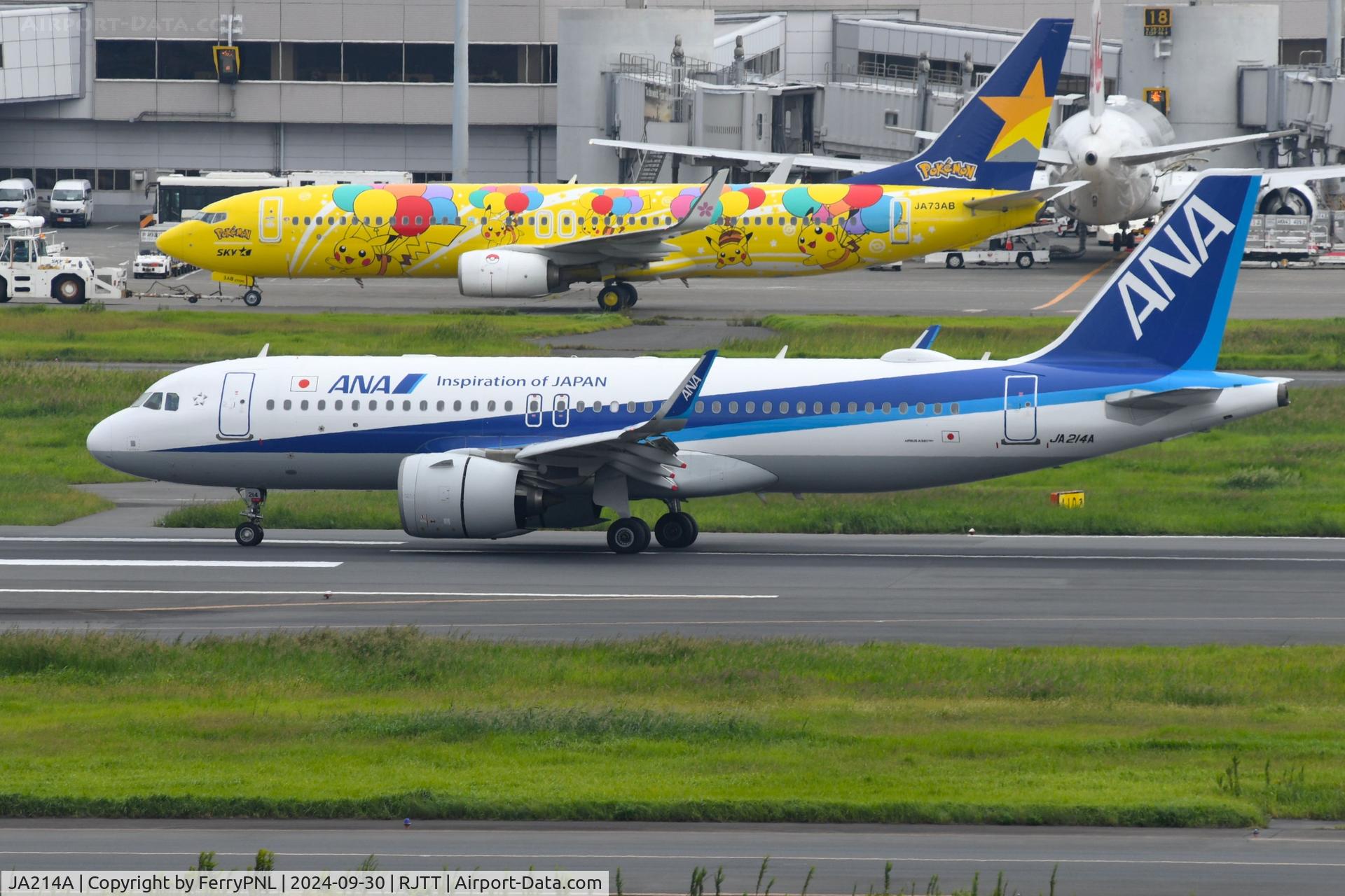 JA214A, 2018 Airbus A320-271N C/N 8196, ANA A320N arrival