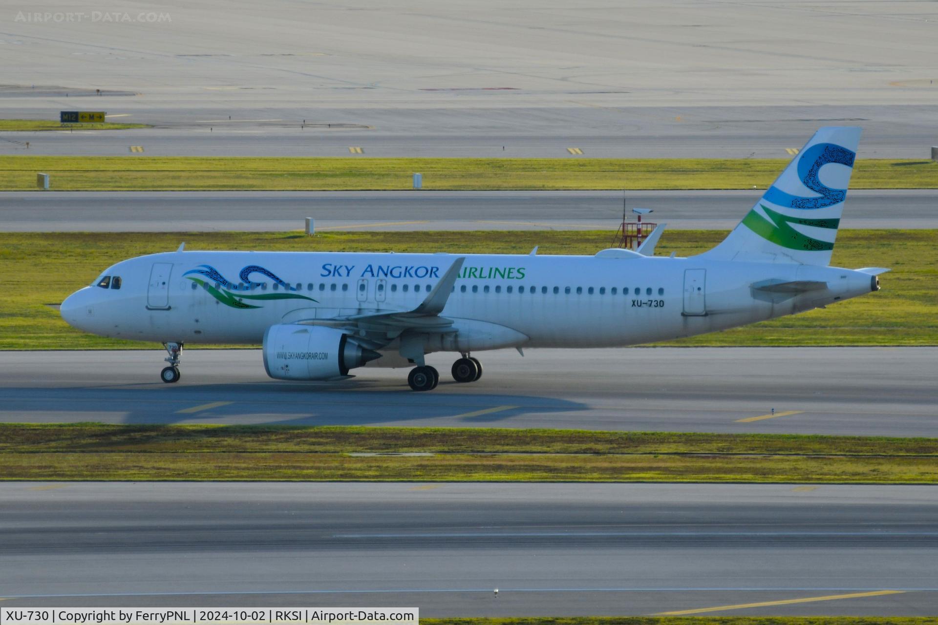 XU-730, 2020 Airbus A320-251N C/N 9173, Arrival of Sky Angkor A320Neo
