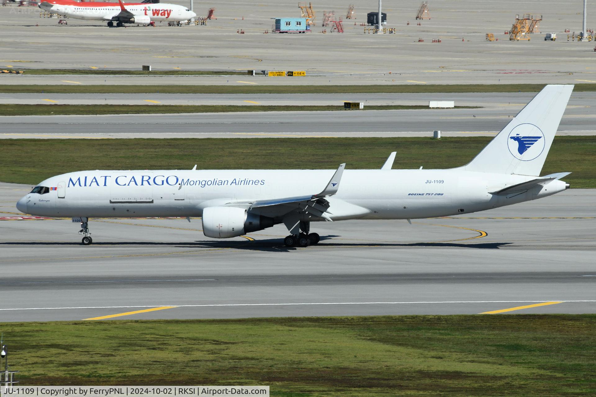 JU-1109, 1992 Boeing 757-222(PCF)(WL) C/N 25397, Arrival of MIAT Cargo B752F, ex UA N549UA and ASL OO-TFC
