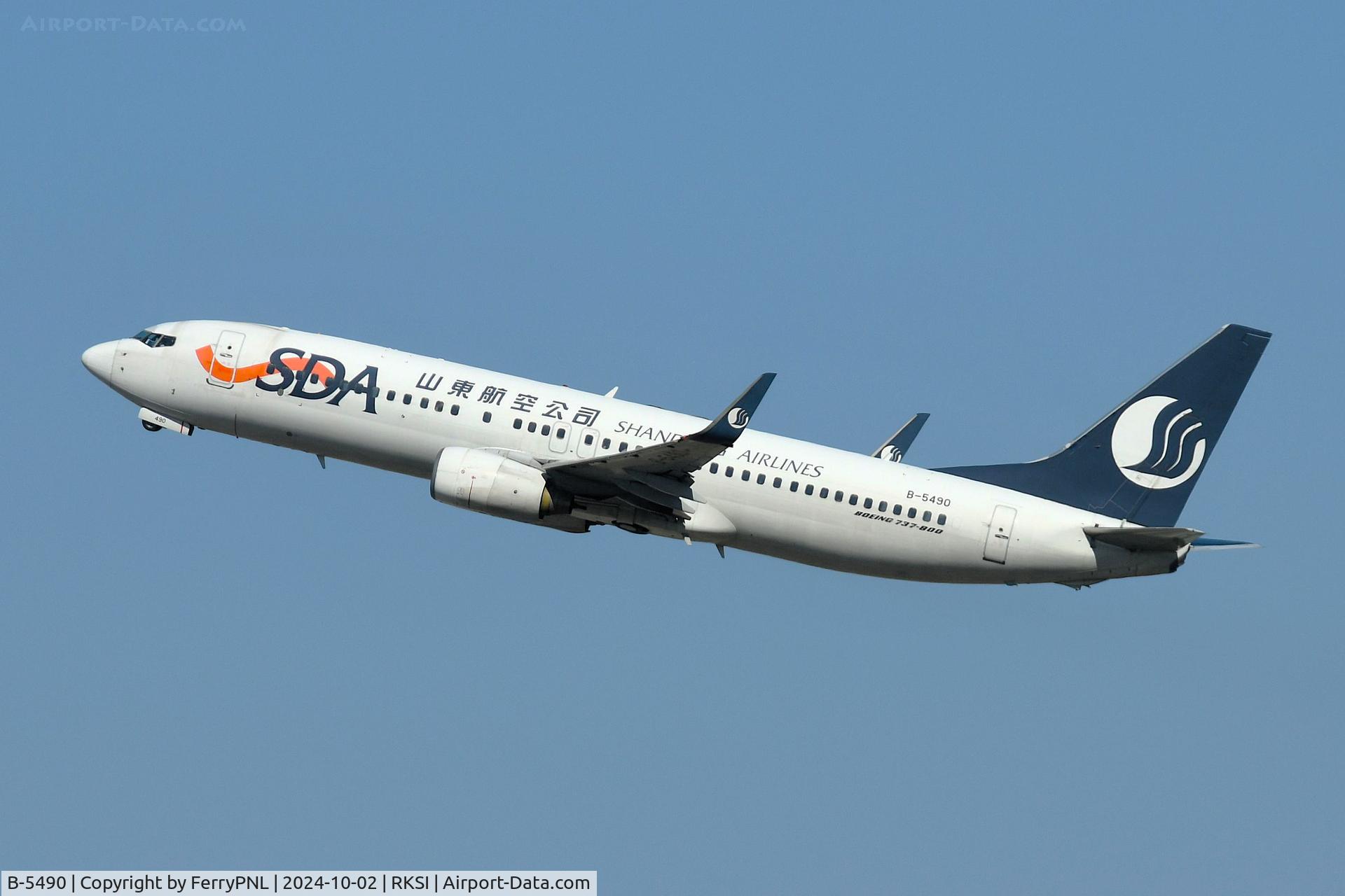 B-5490, 2011 Boeing 737-85P(WL) C/N 35493, Shandong B738 lifting-off