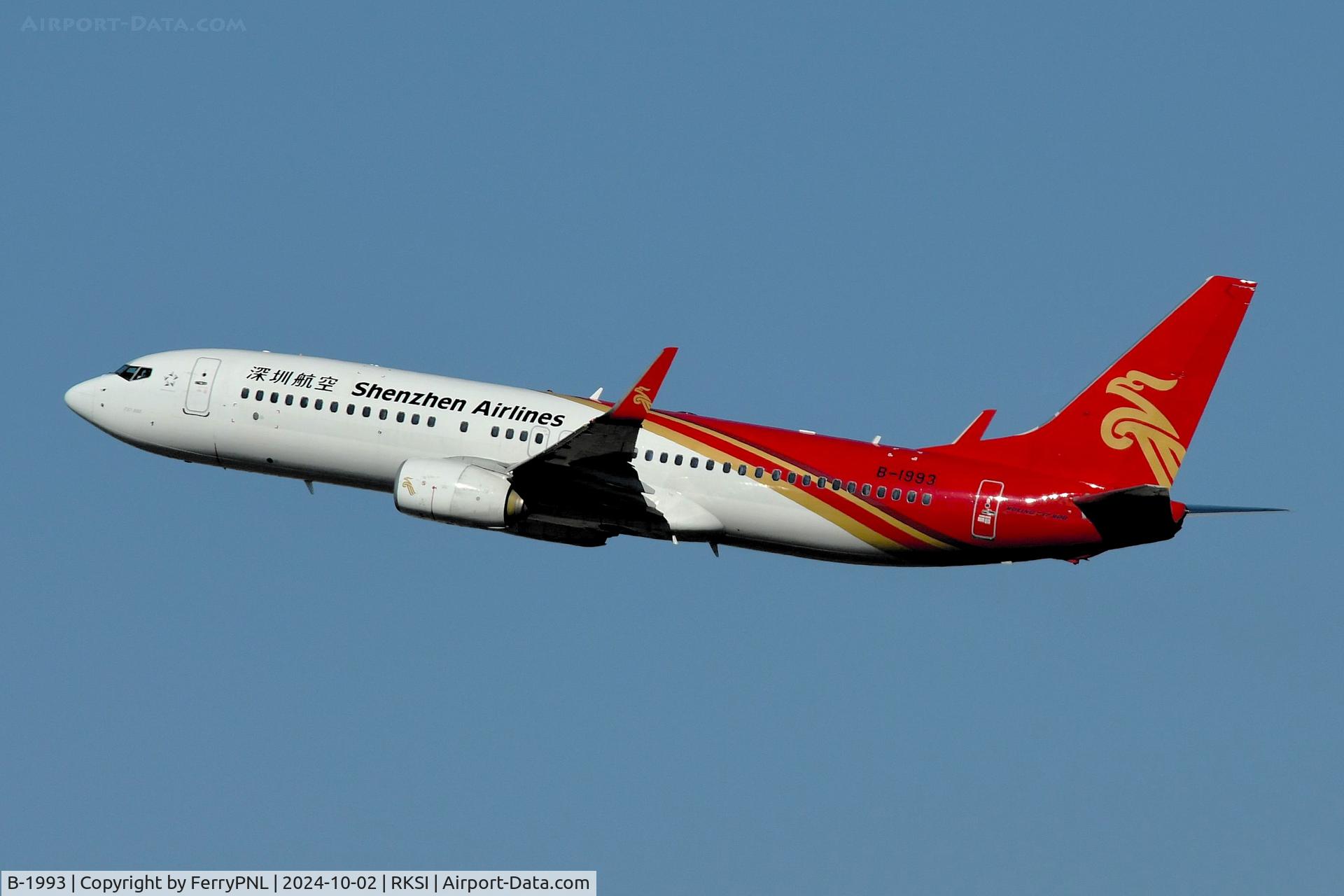 B-1993, 2014 Boeing 737-87L(WL) C/N 37623, B738 of Shenzhen Airlines taking-off