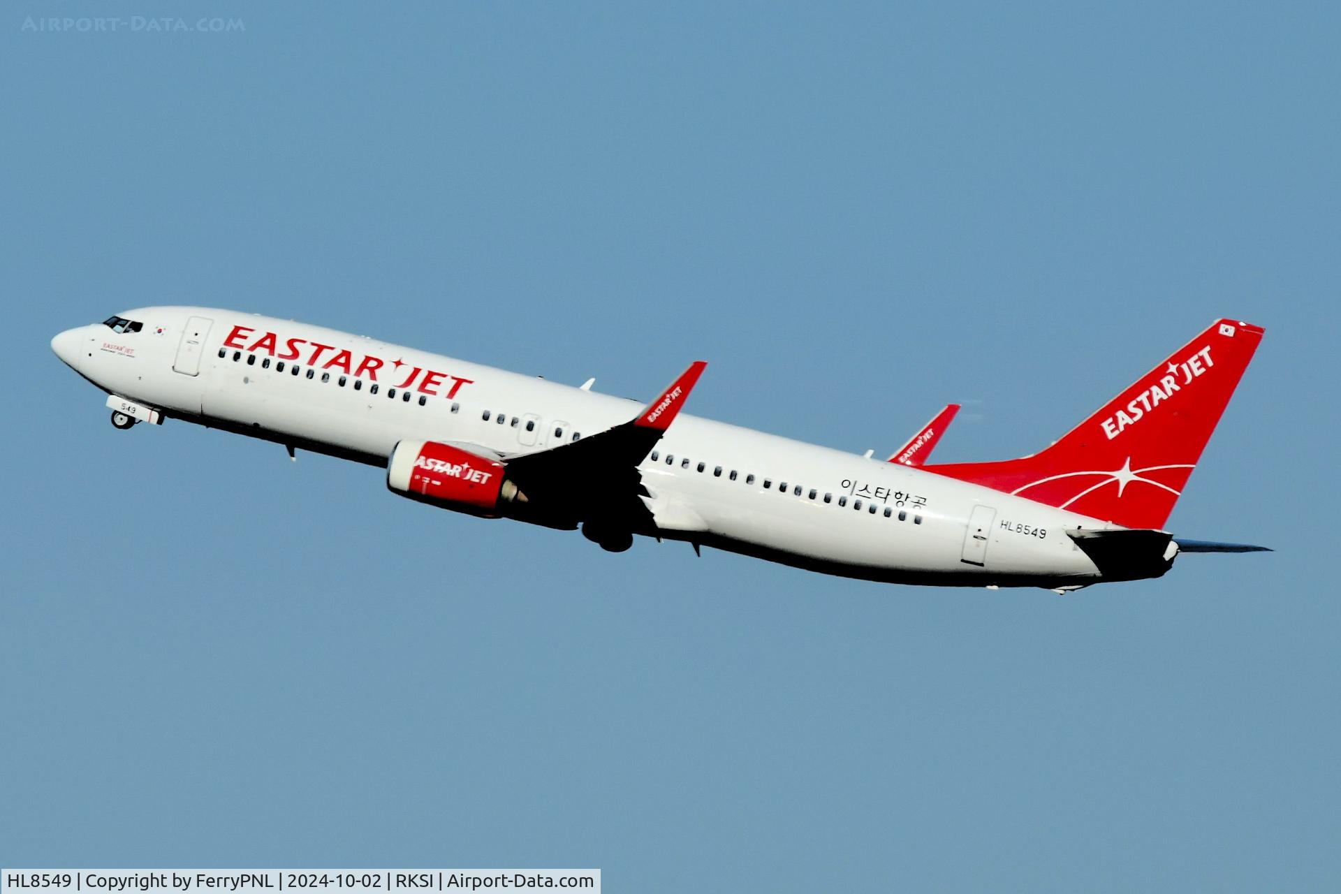 HL8549, 2016 Boeing 737-8SH(WL) C/N 41345, Eastar Jet B738 taking-off. Former Spicejet plane (VT-SZN)