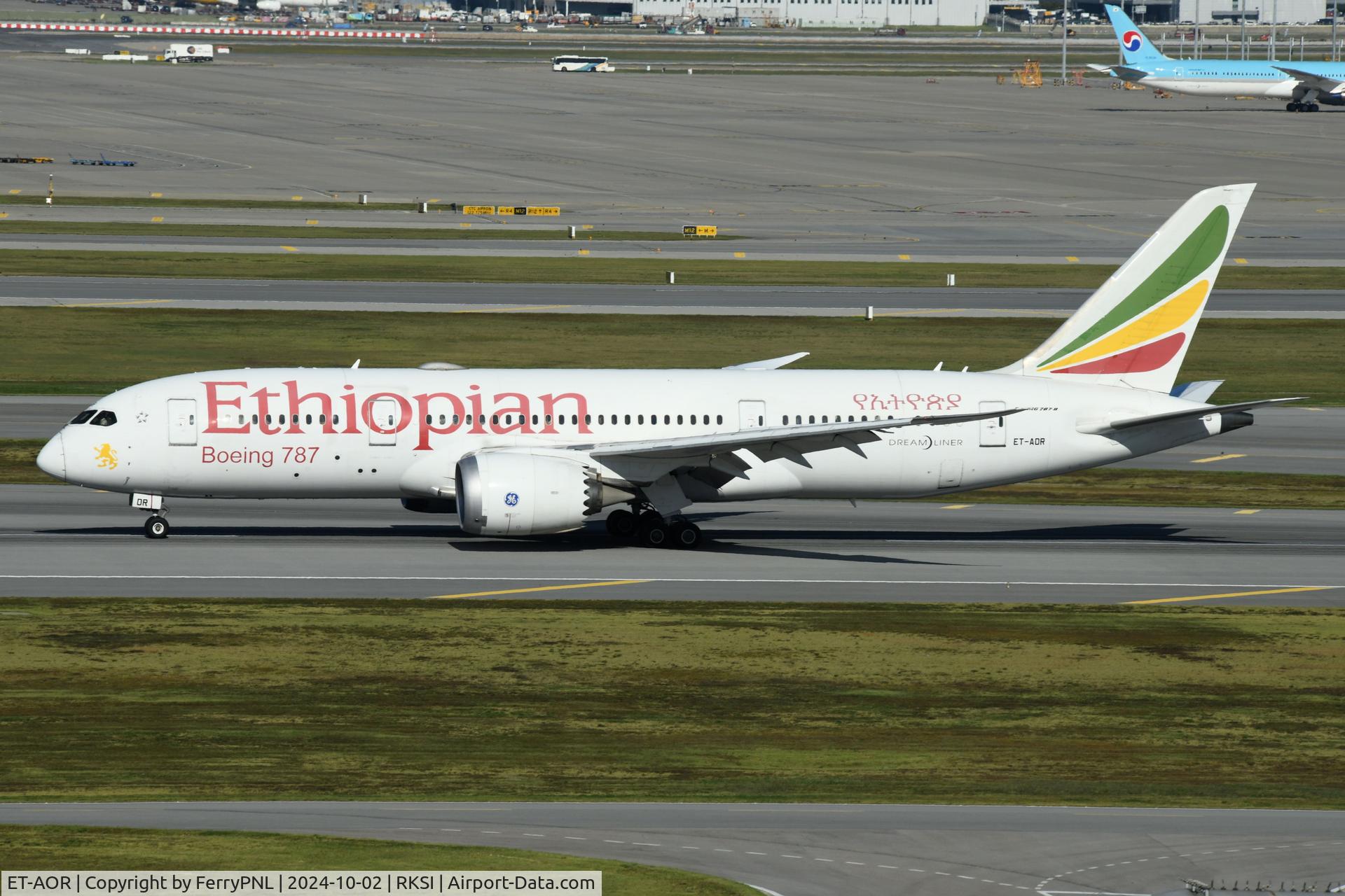 ET-AOR, 2012 Boeing 787-8 Dreamliner C/N 34746, Arrival of Ethiopian B788