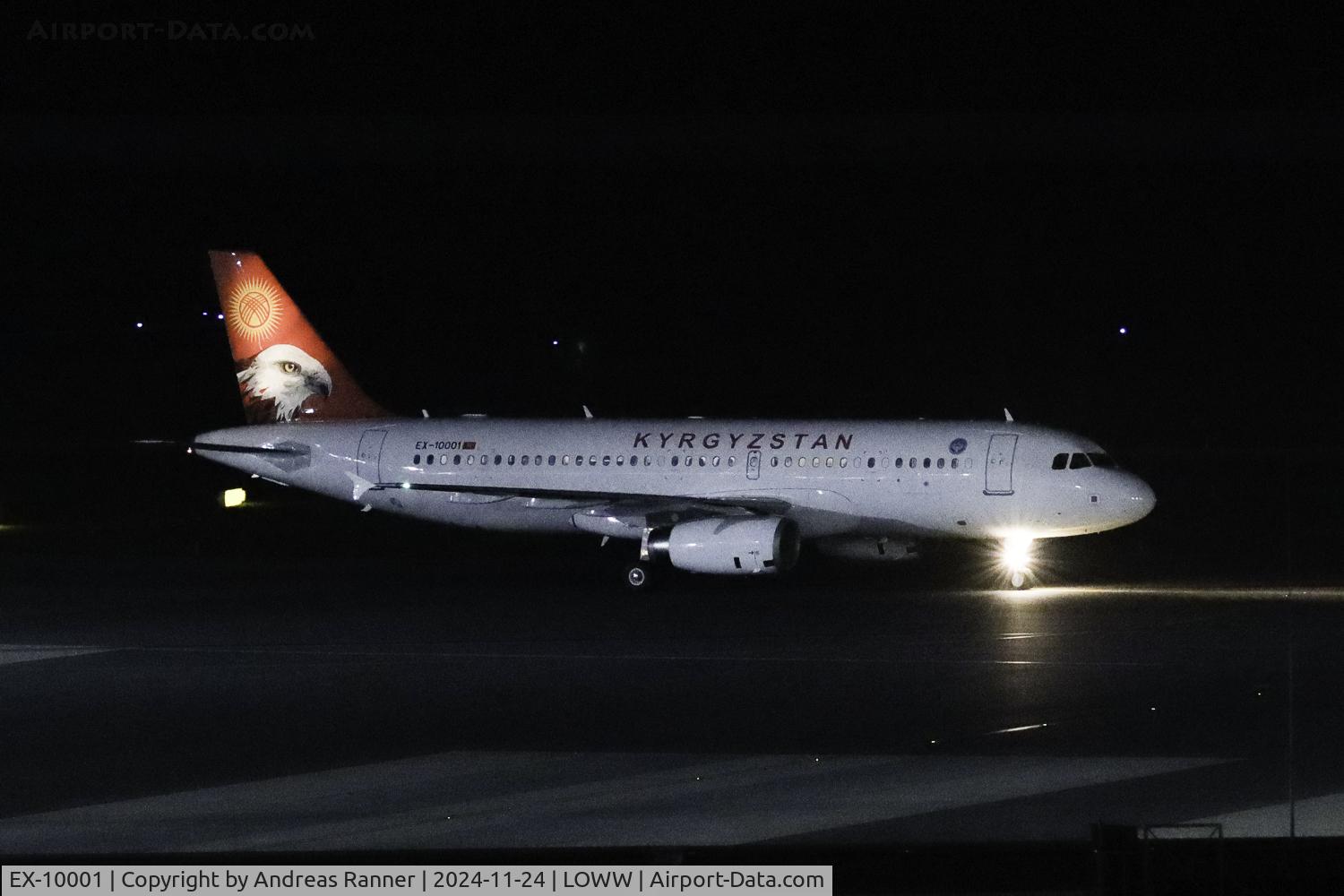 EX-10001, 2002 Airbus A320-232 C/N 1868, Kyrgyzstan Government A320