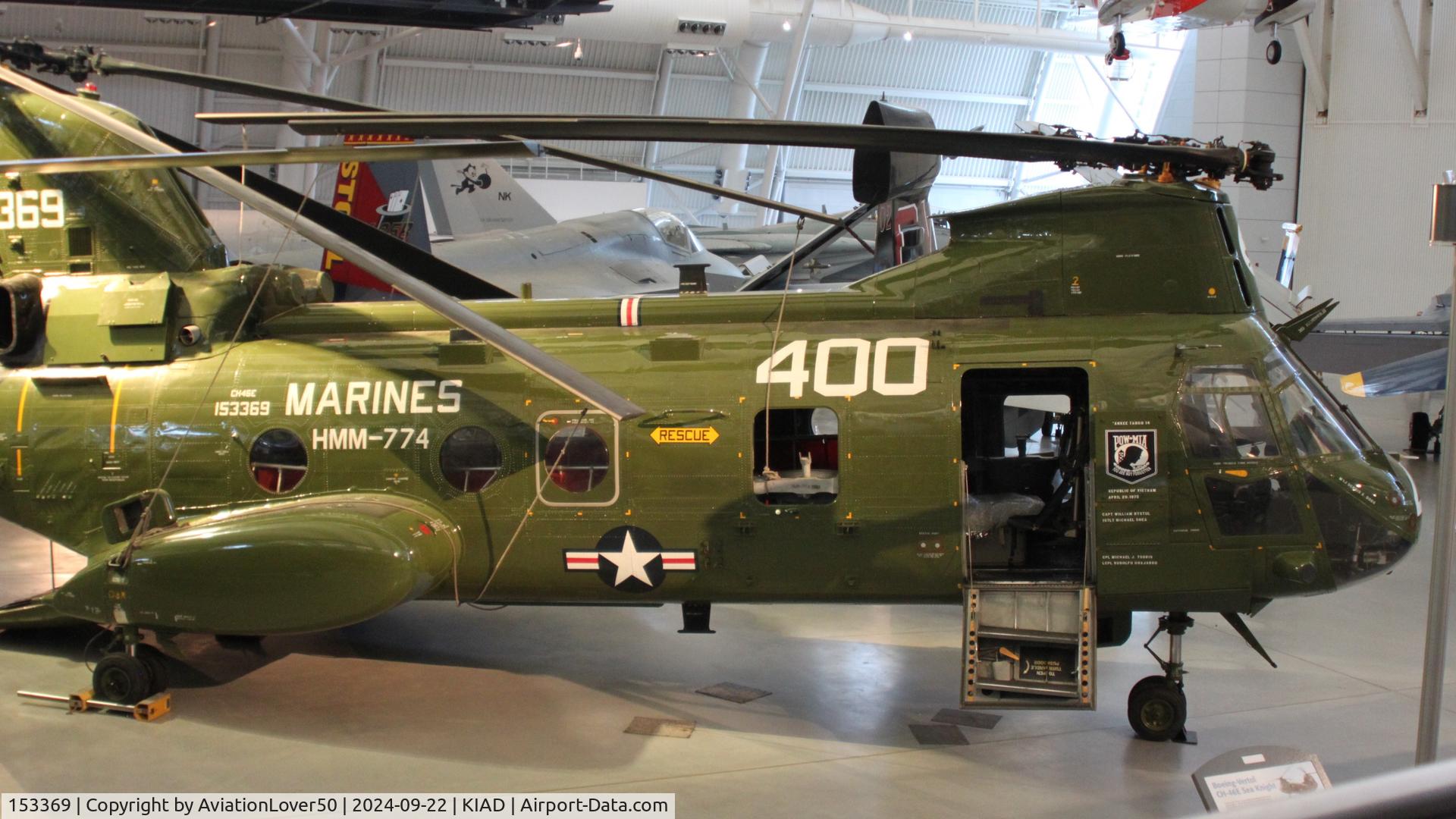 153369, Boeing Vertol CH-46E Sea Knight C/N 2265, CH-46E