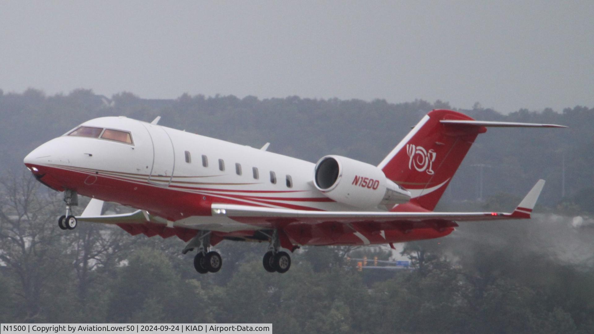 N1500, 2009 Bombardier Challenger 605 (CL-600-2B16) C/N 5830, Wegmans Food Market Challenger 605
