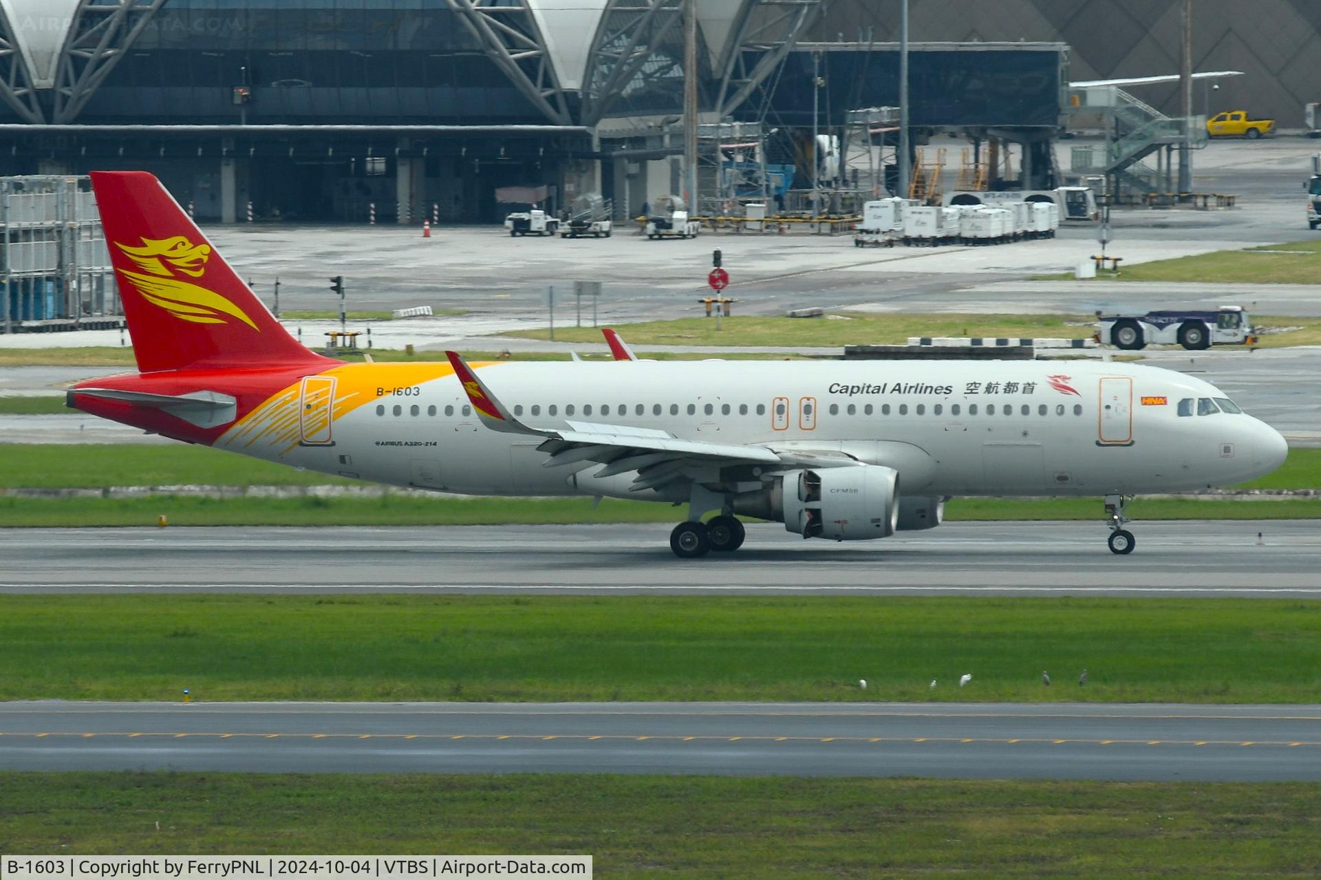 B-1603, 2014 Airbus A320-214 C/N 6206, Capital Airlines A320 arriving