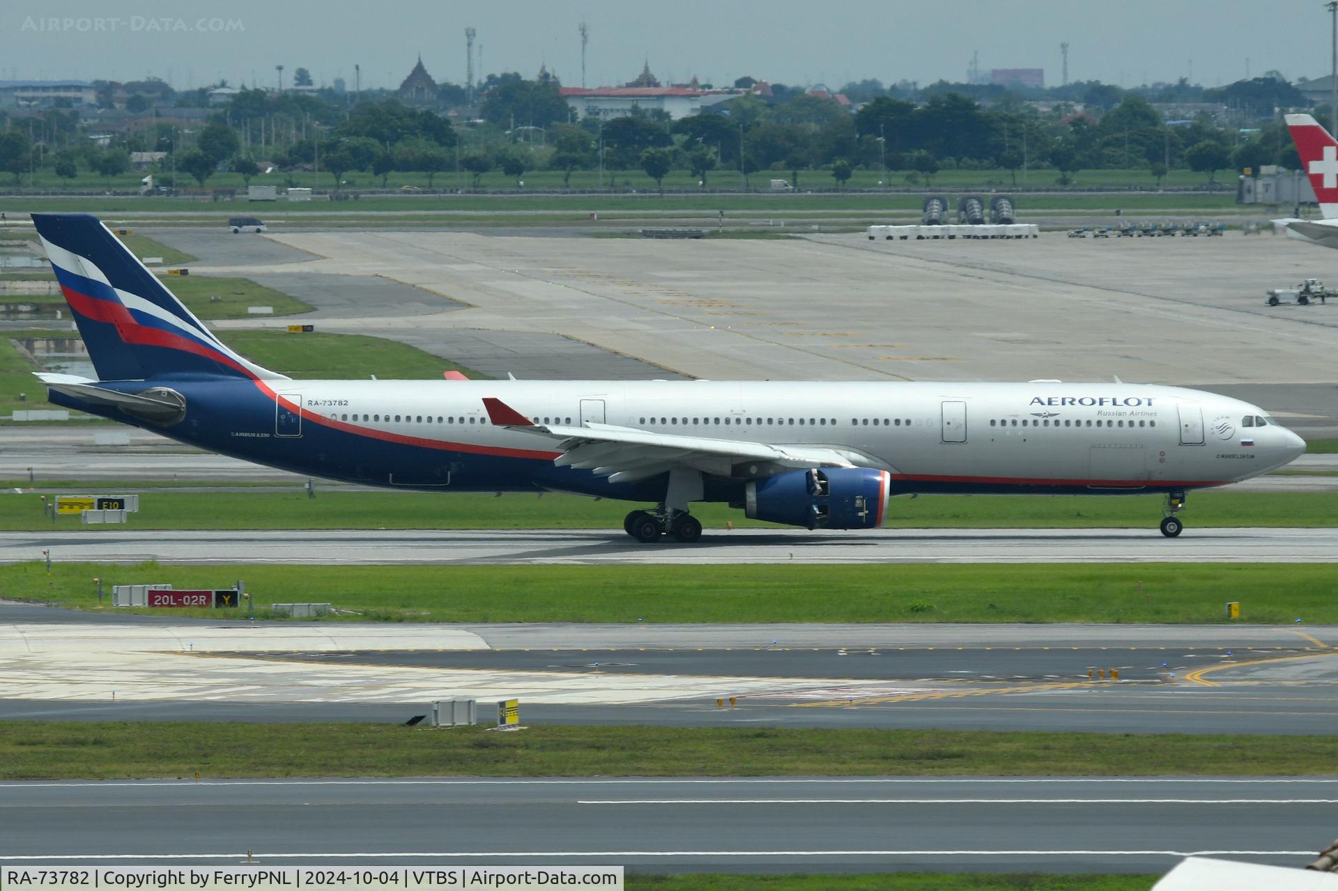 RA-73782, 2011 Airbus A330-343 C/N 1232, Aeroflot A333 landing, ex VQ-BQX