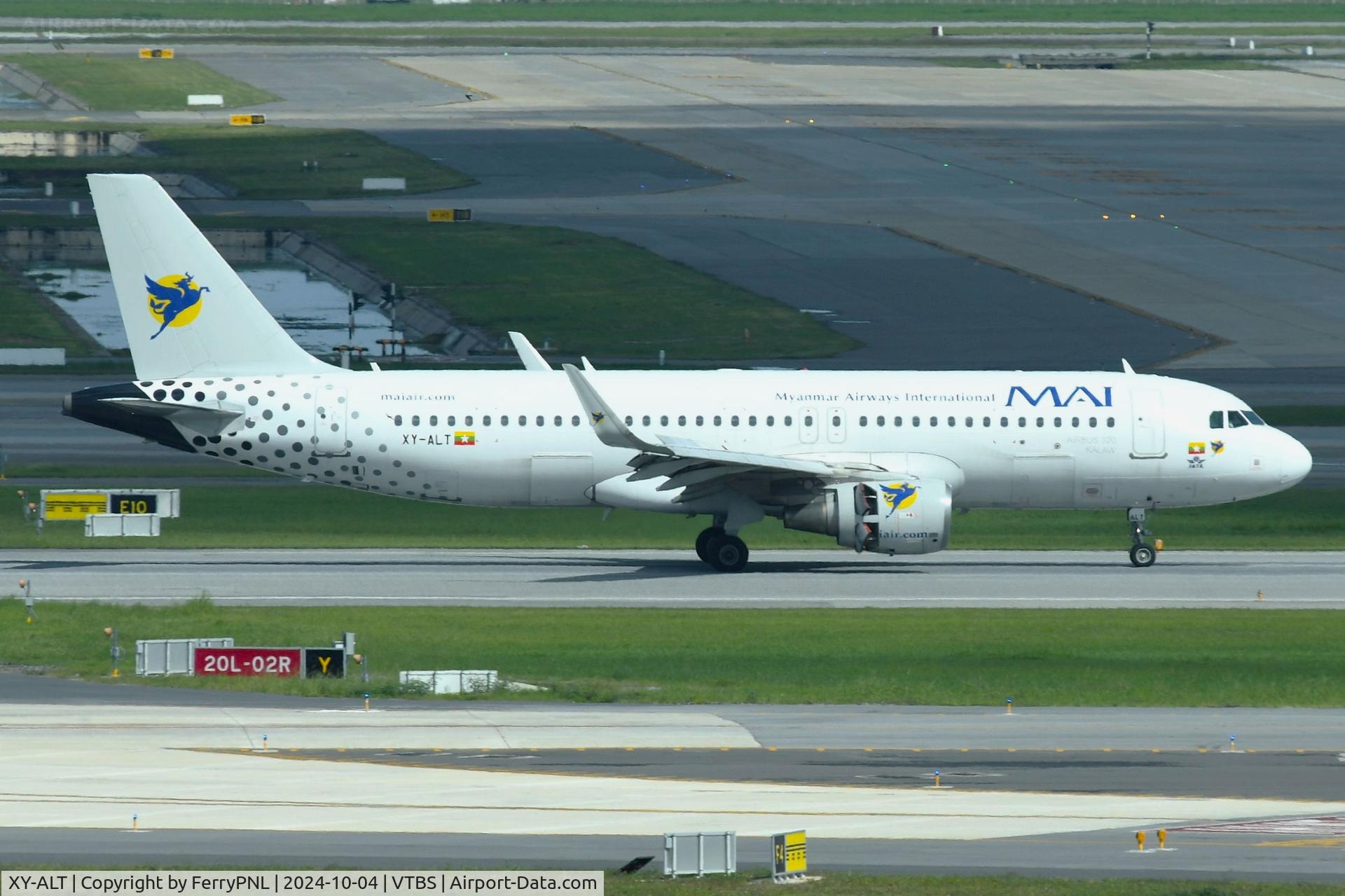 XY-ALT, 2014 Airbus A320-214(WL) C/N 5933, MAI A320 arriving