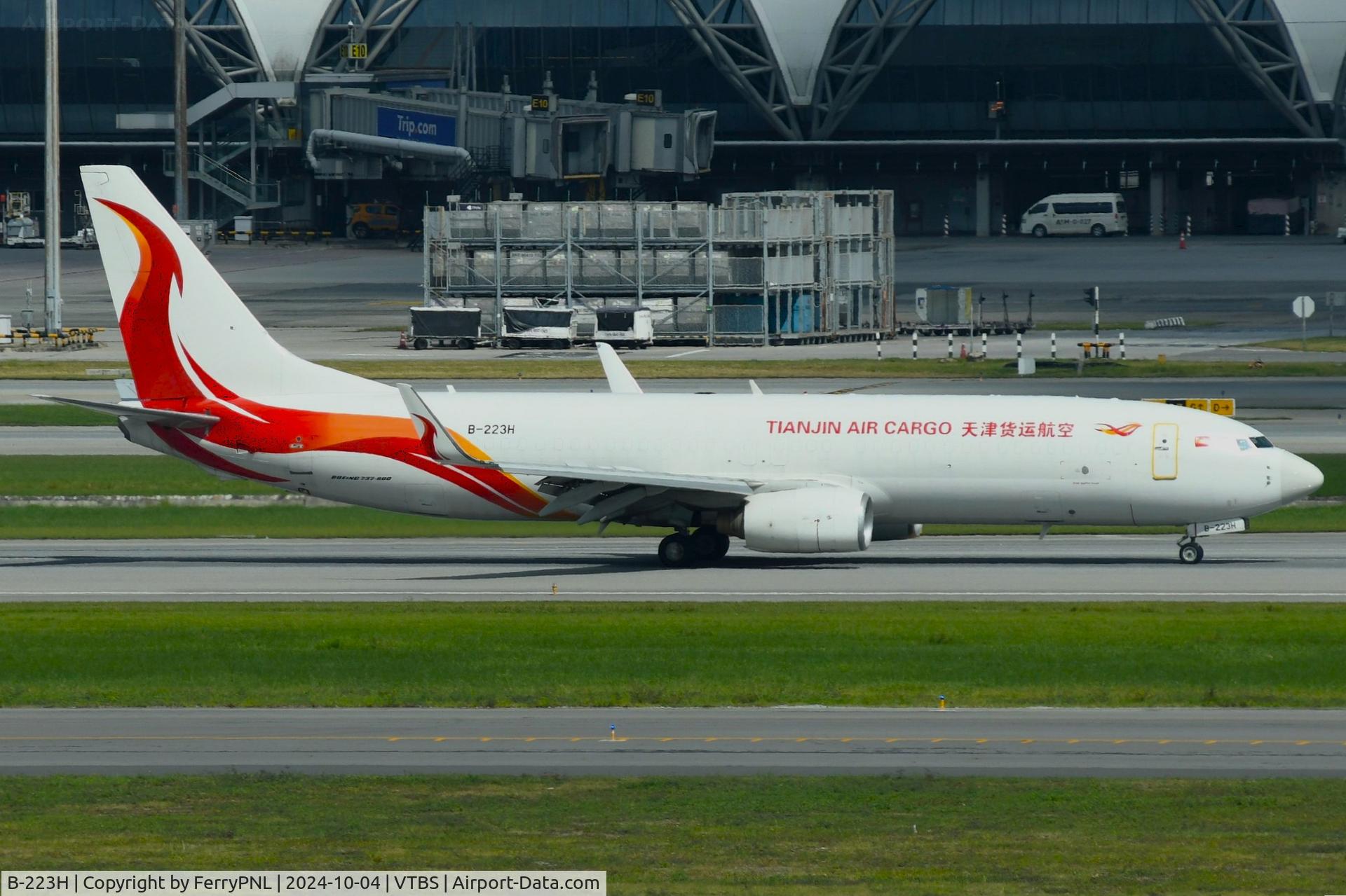 B-223H, 2005 Boeing 737-85P(BCF)(WL) C/N 33975, Tianjin Air Cargo B738F taxying for departure
