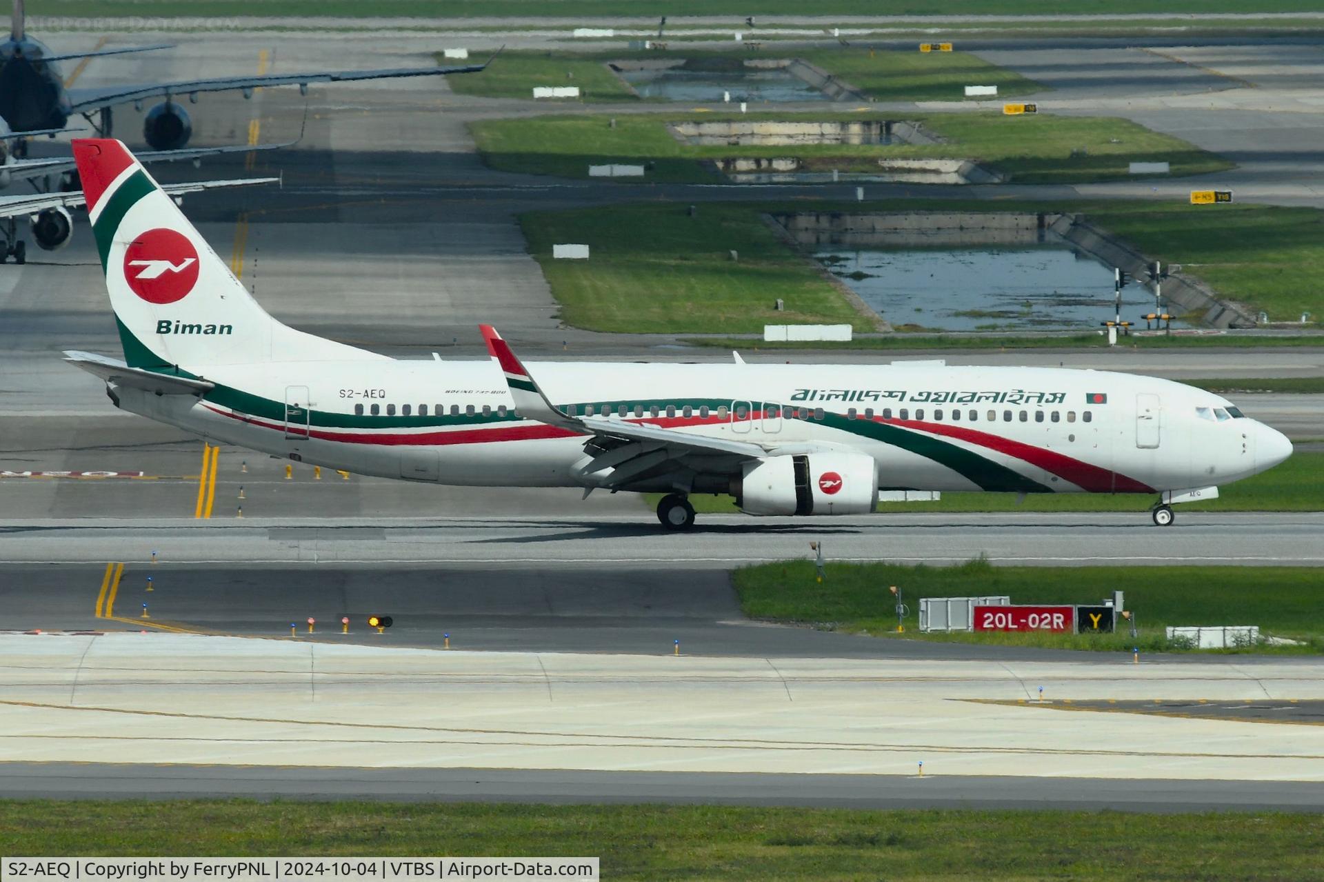 S2-AEQ, 2010 Boeing 737-8HO(WL) C/N 37932, Biman Bangladesh Airlines B738 landing
