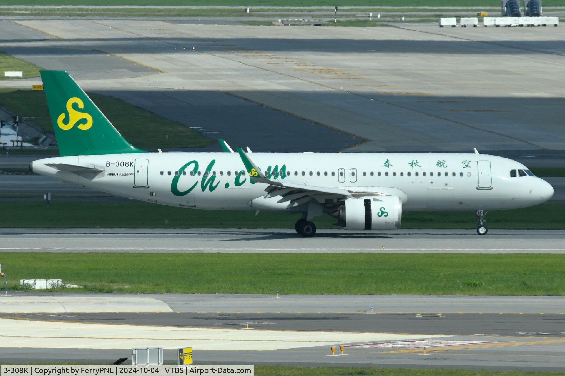 B-308K, 2019 Airbus A320-251N C/N 8827, Arrival of Spring A320Neo