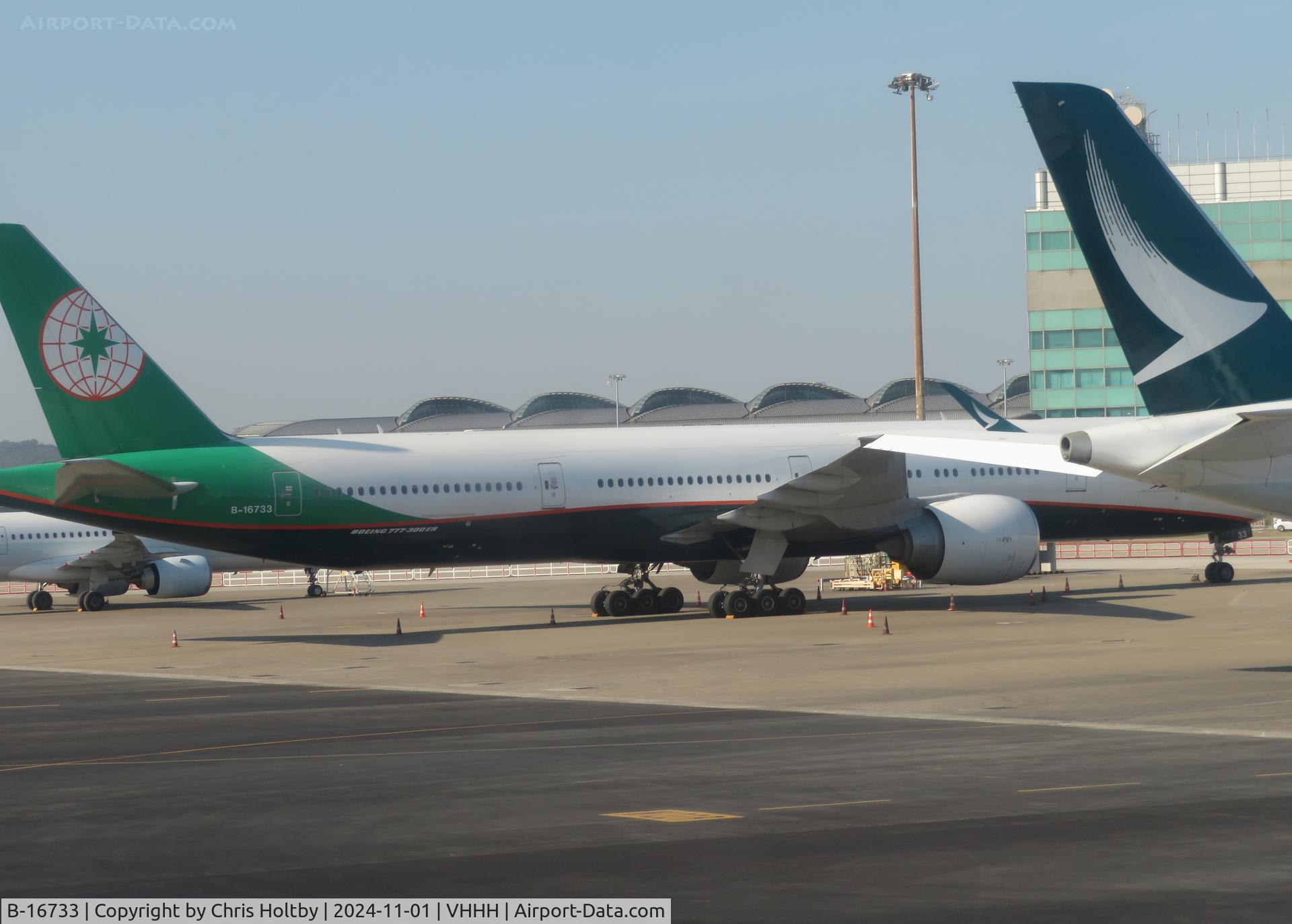 B-16733, 2017 Boeing 777-3SHER C/N 61600, Parked at Hong Kong International