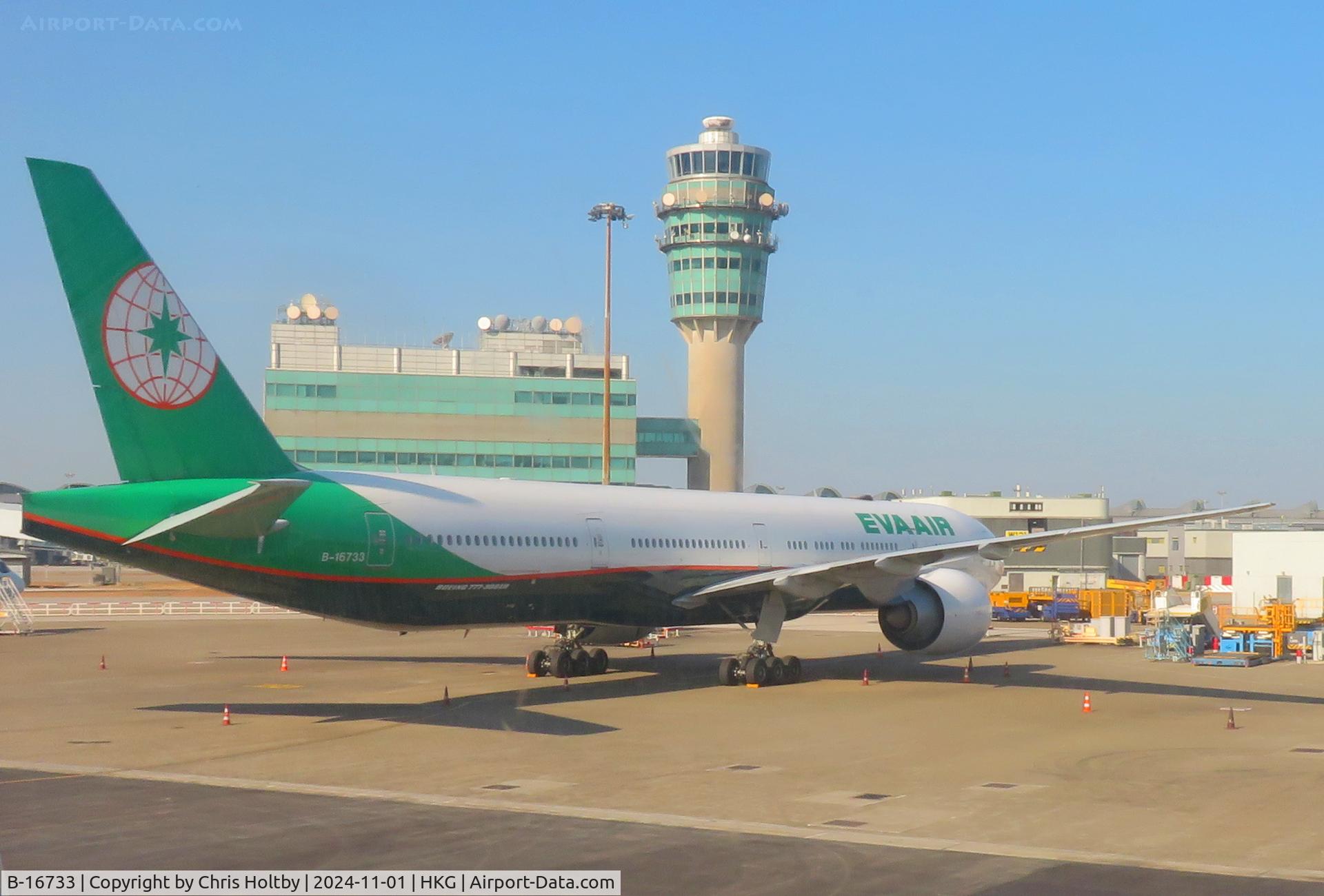 B-16733, 2017 Boeing 777-3SHER C/N 61600, Parked at Hong Kong International Airport