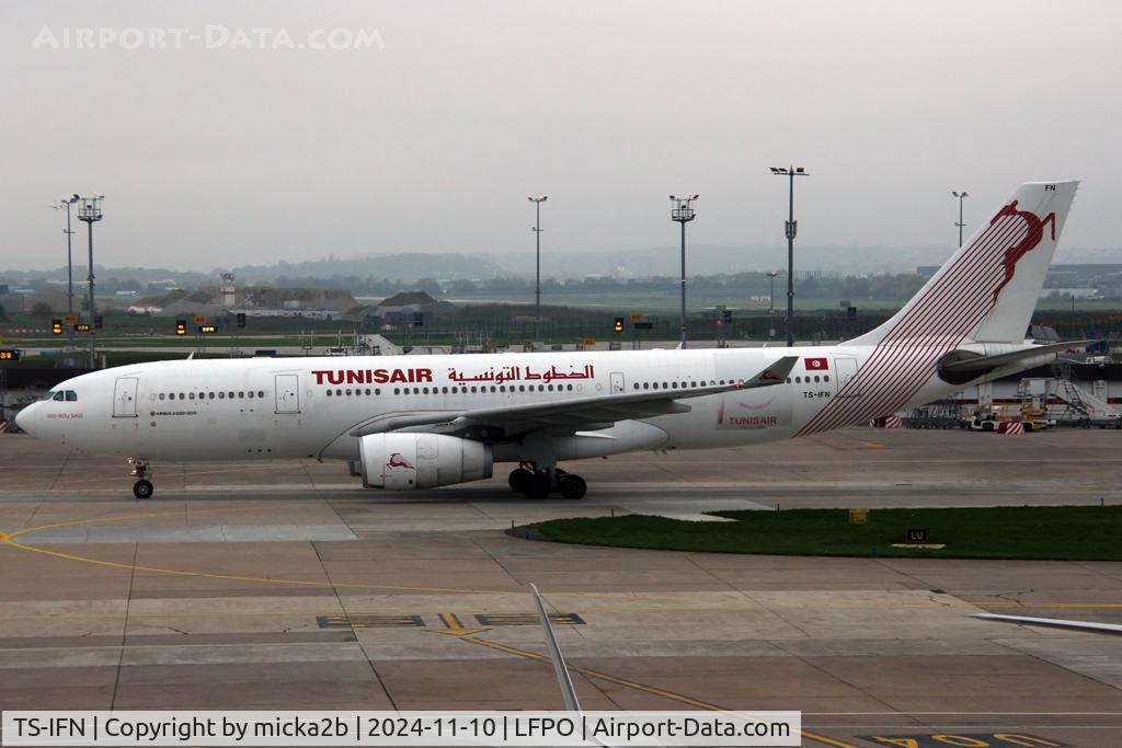 TS-IFN, 2015 Airbus A330-243 C/N 1641, Taxiing